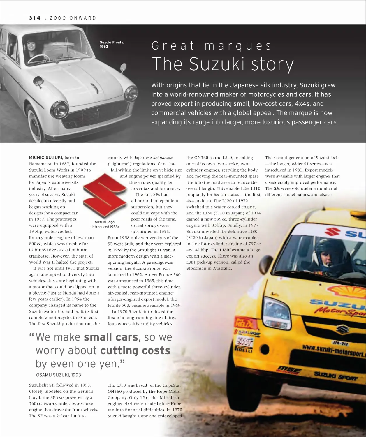 Great marques: The Suzuki story 314