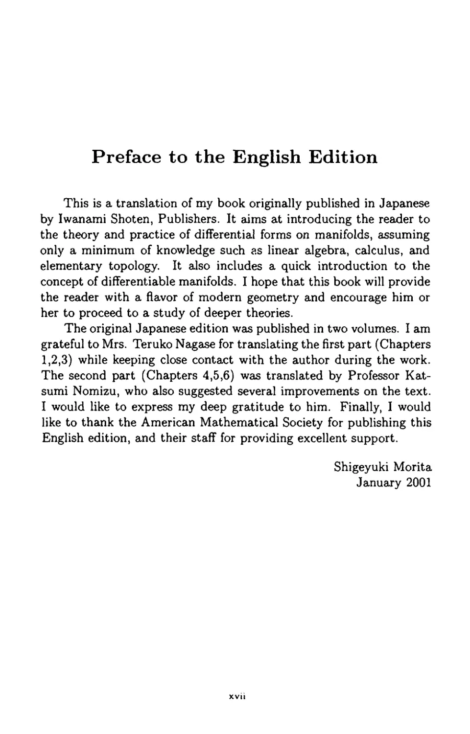Preface to the English Edition