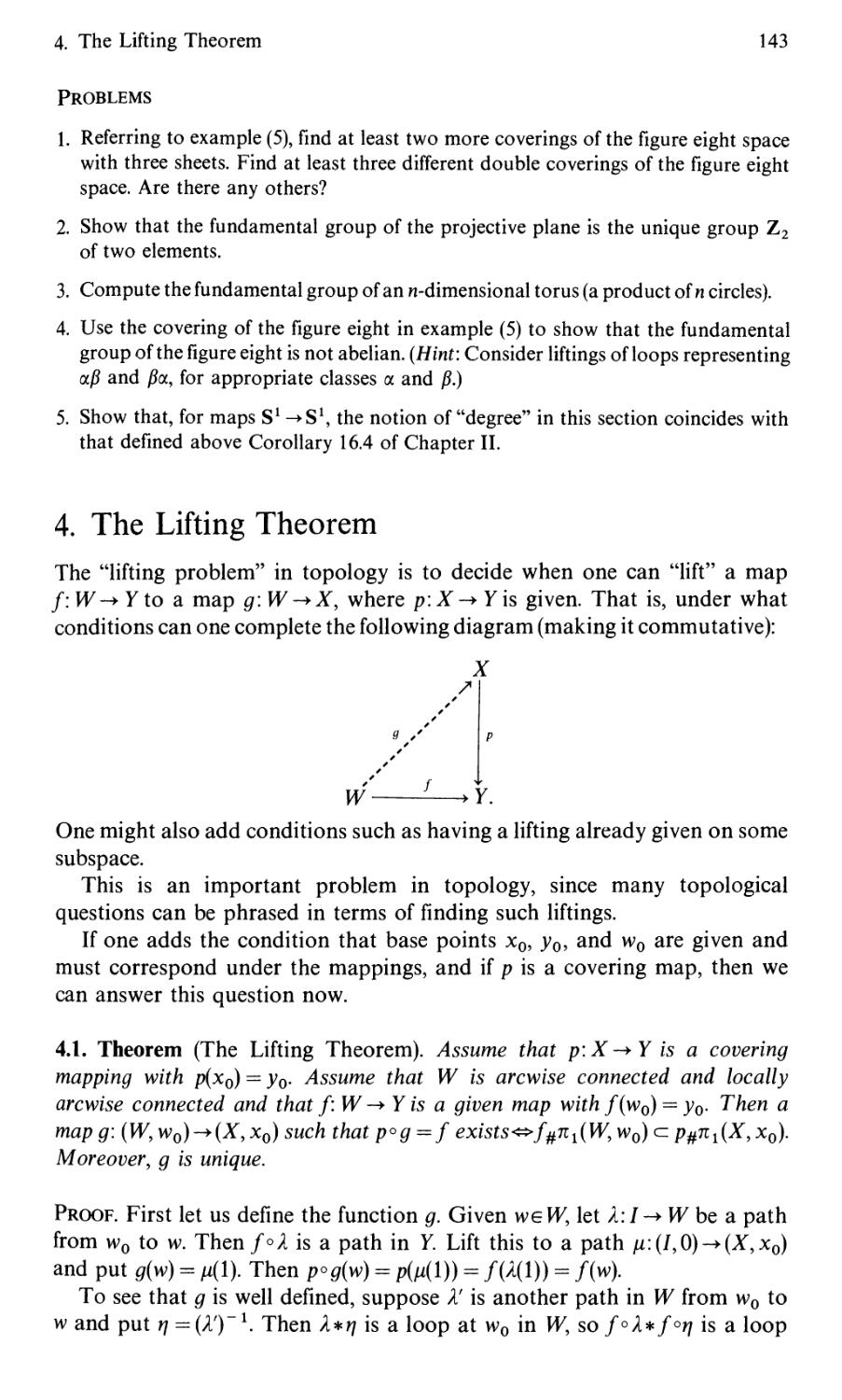 4. The Lifting Theorem