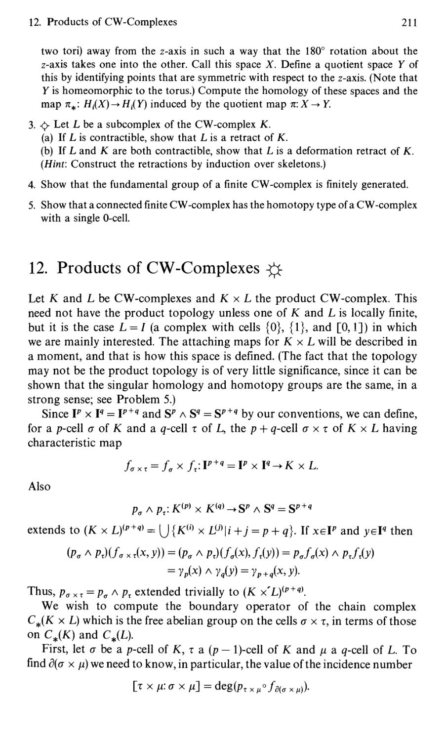 12. Products of CW-Complexes