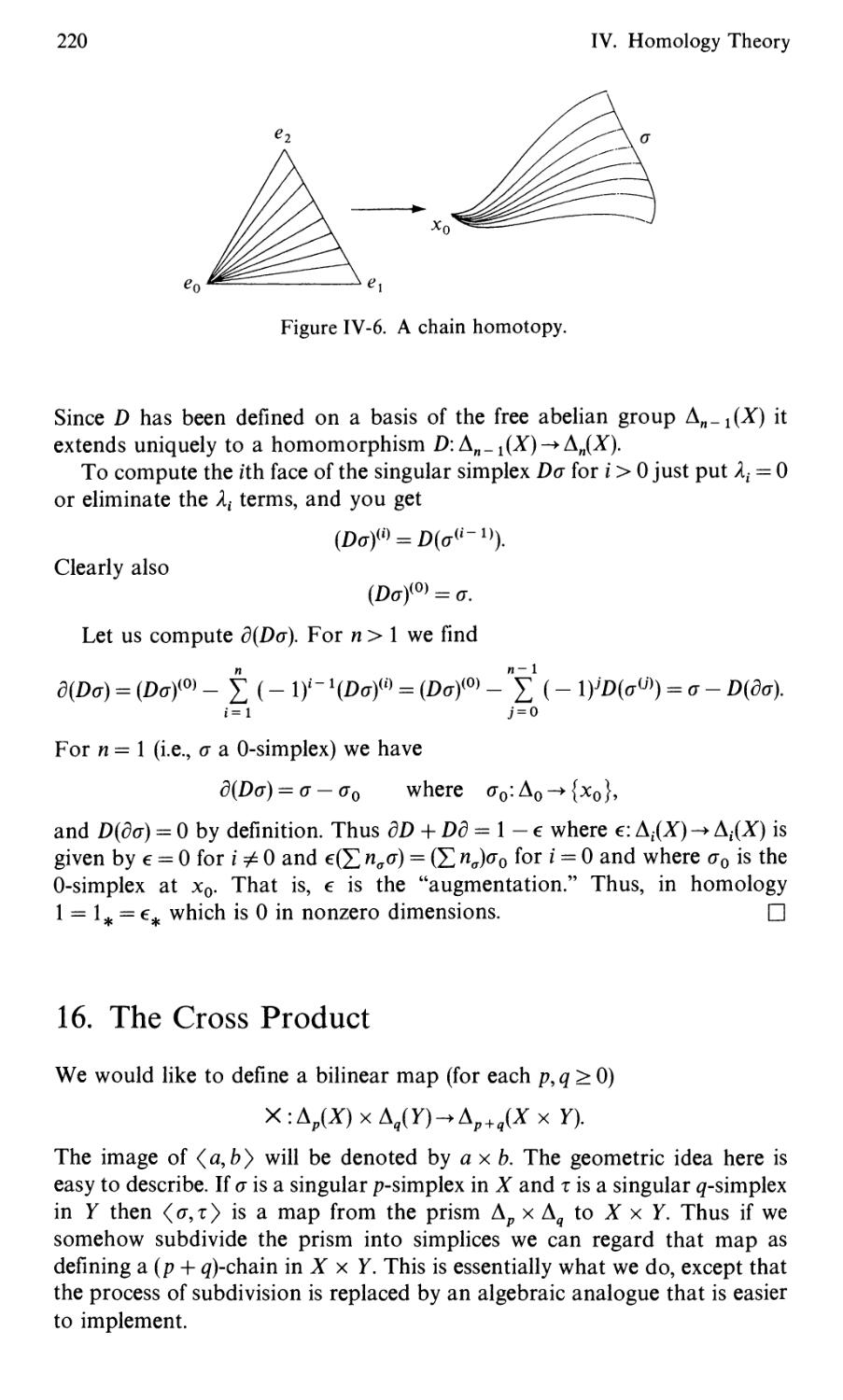 16. The Cross Product