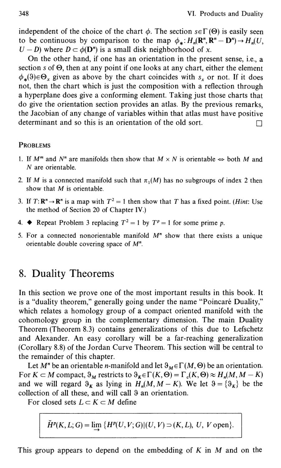 8. Duality Theorems
