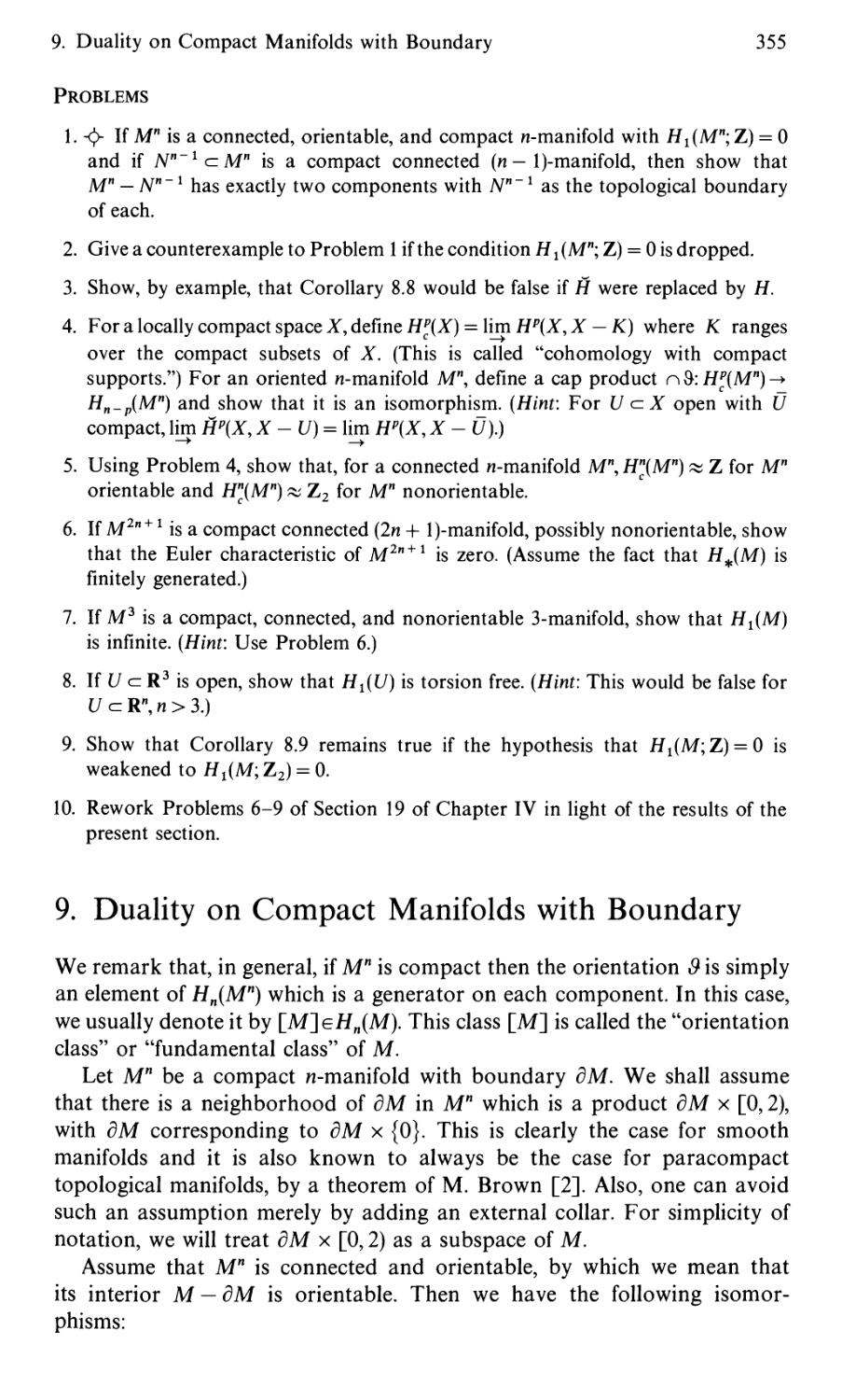 9. Duality on Compact Manifolds with Boundary