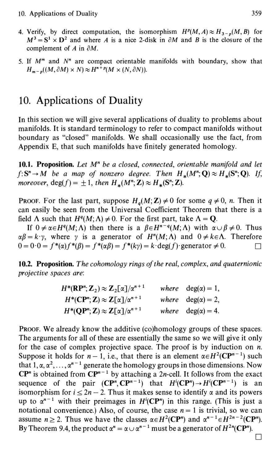 10. Applications of Duality