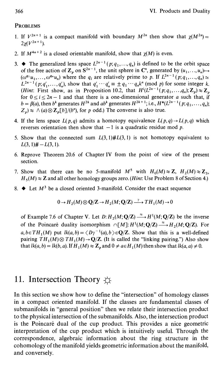 11. Intersection Theory