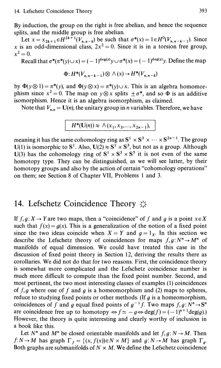 14. Lefschetz Coincidence Theory