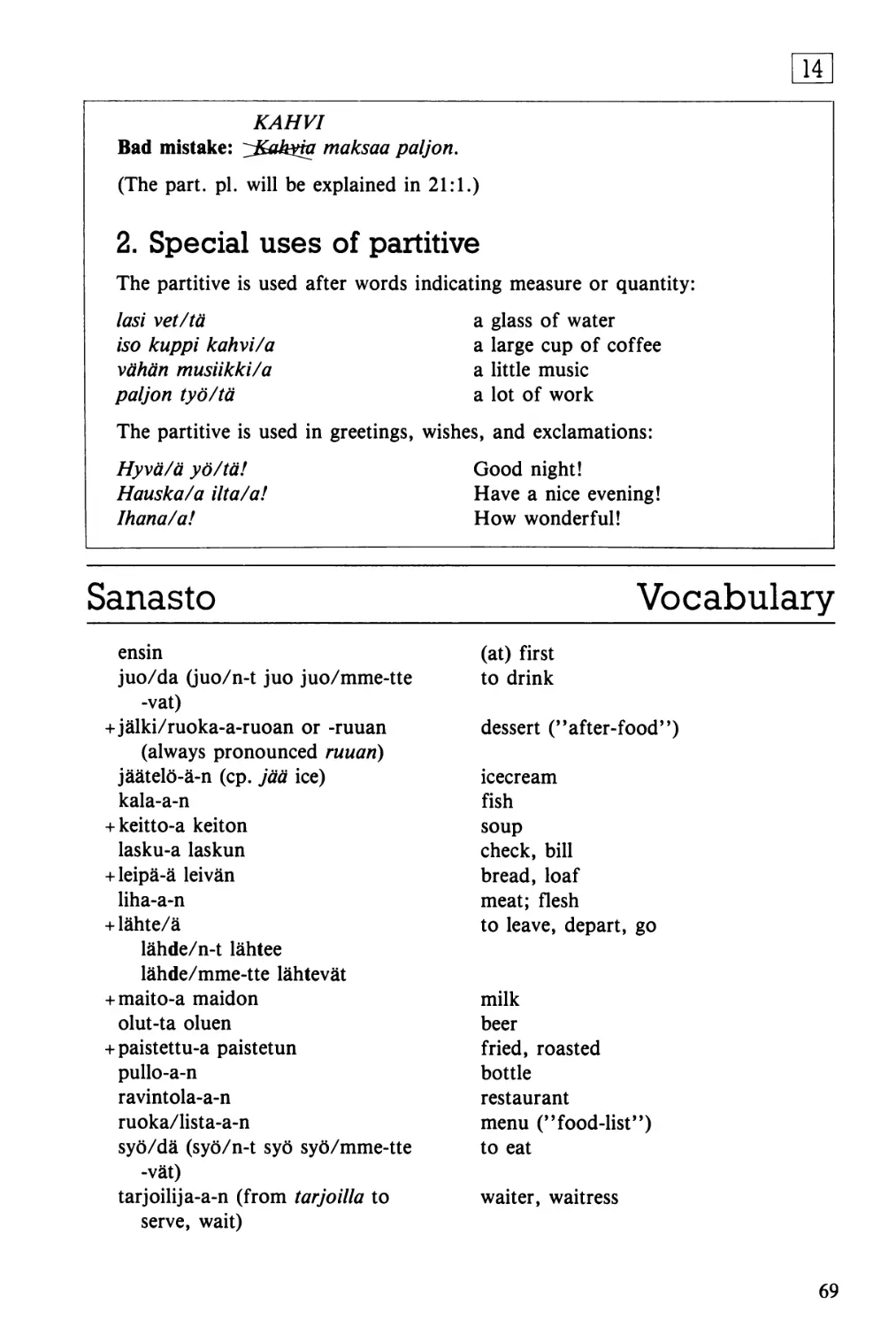 Special uses of partitive