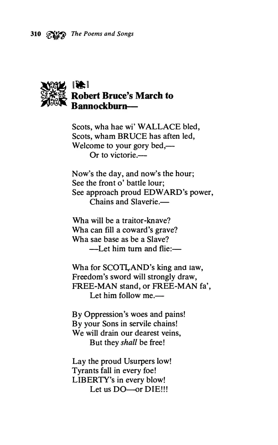 Robert Bruce’s March to Bannockburn-
