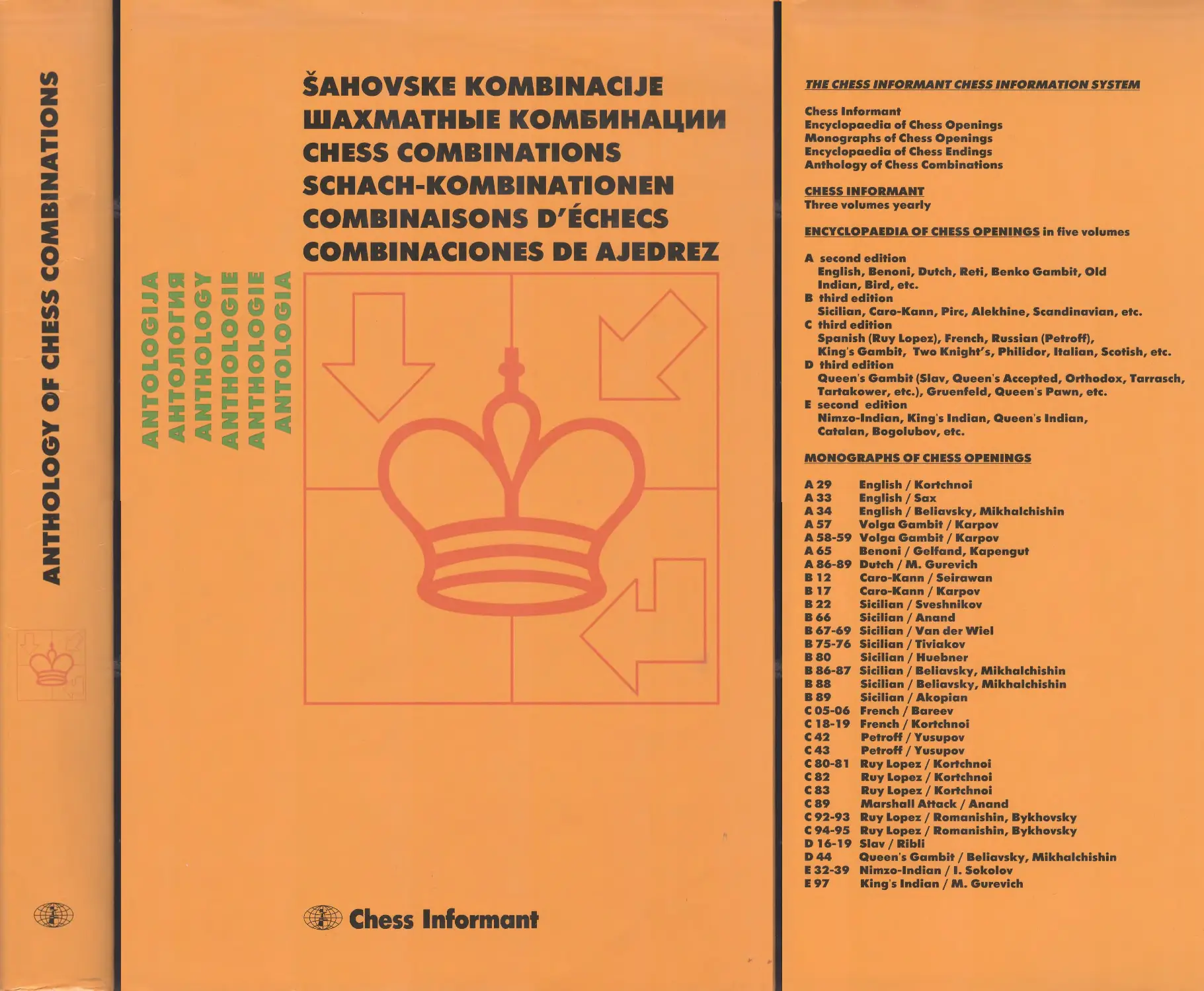 Anthology of Chess combinations