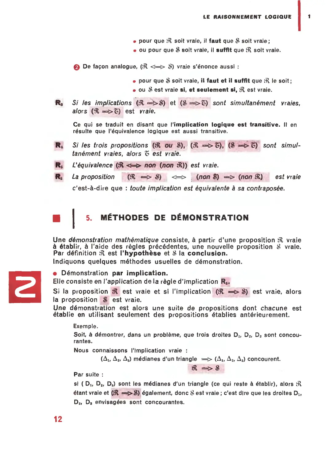 5. Méthodes de démonstration