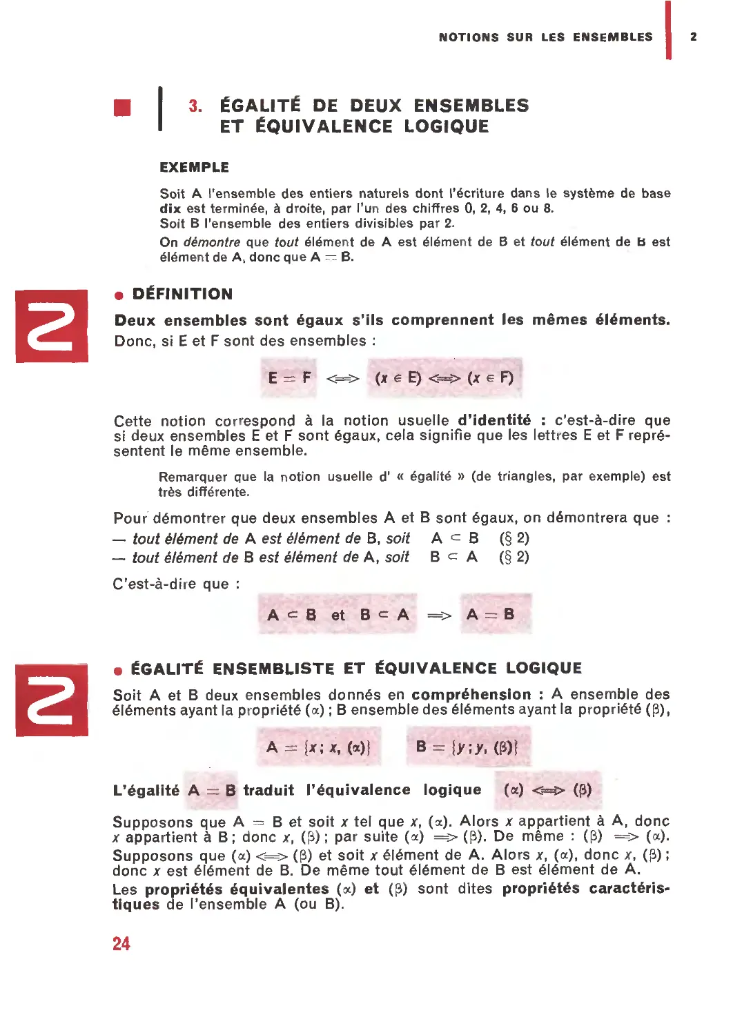 3. Égalité de deux ensembles et équivalence logique