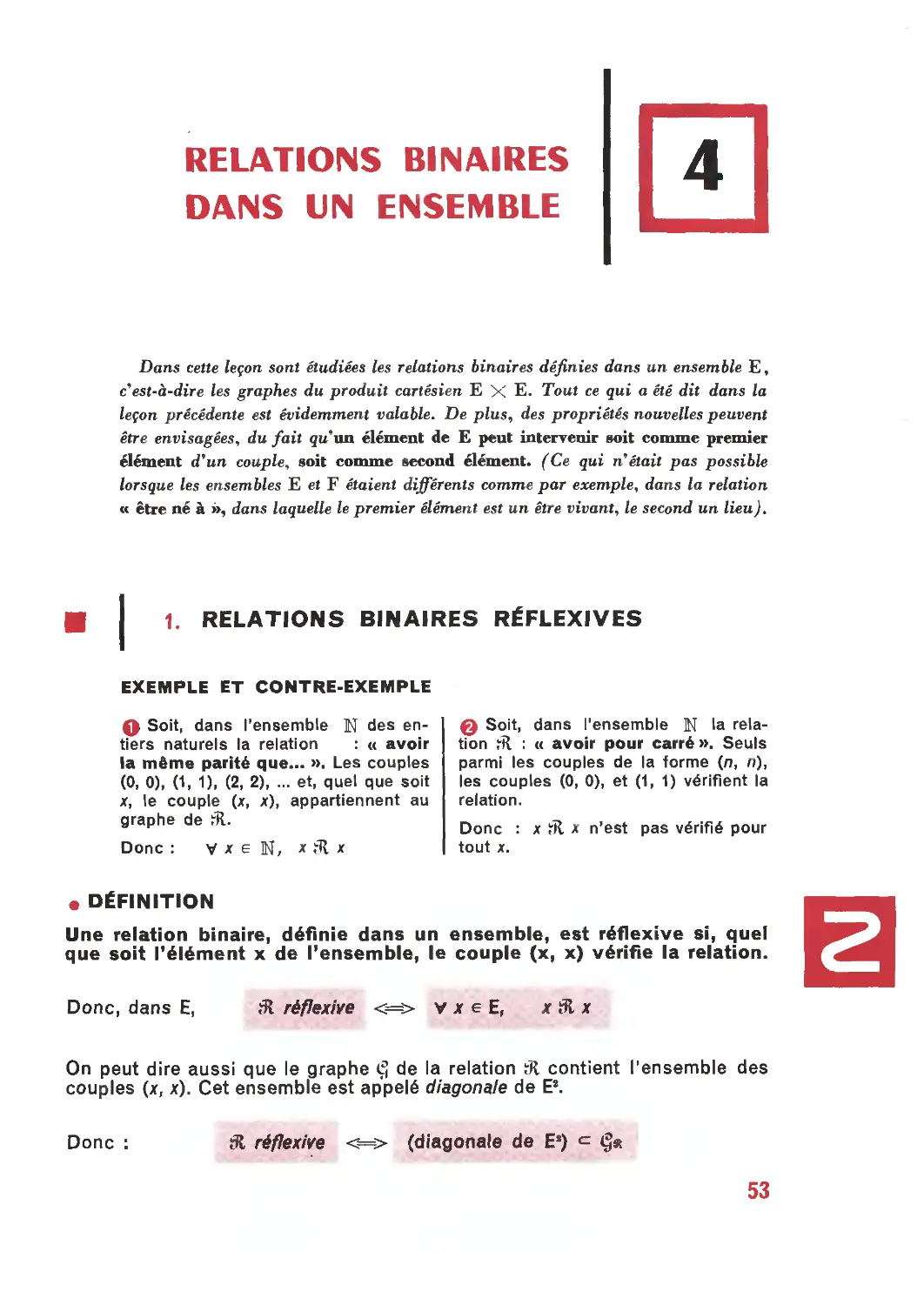 4. Relations binaires dans un ensemble