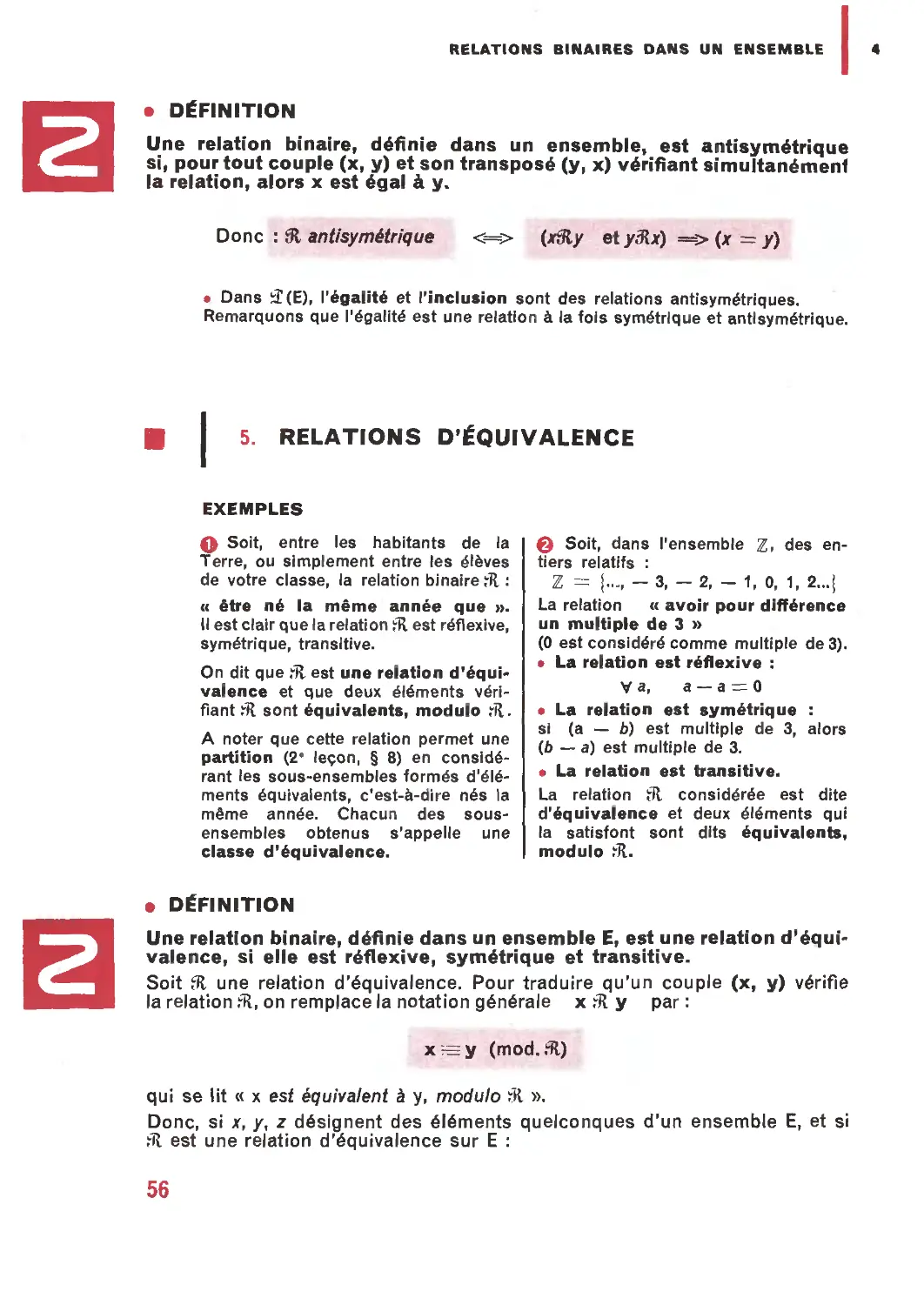 5. Relations d’équivalence