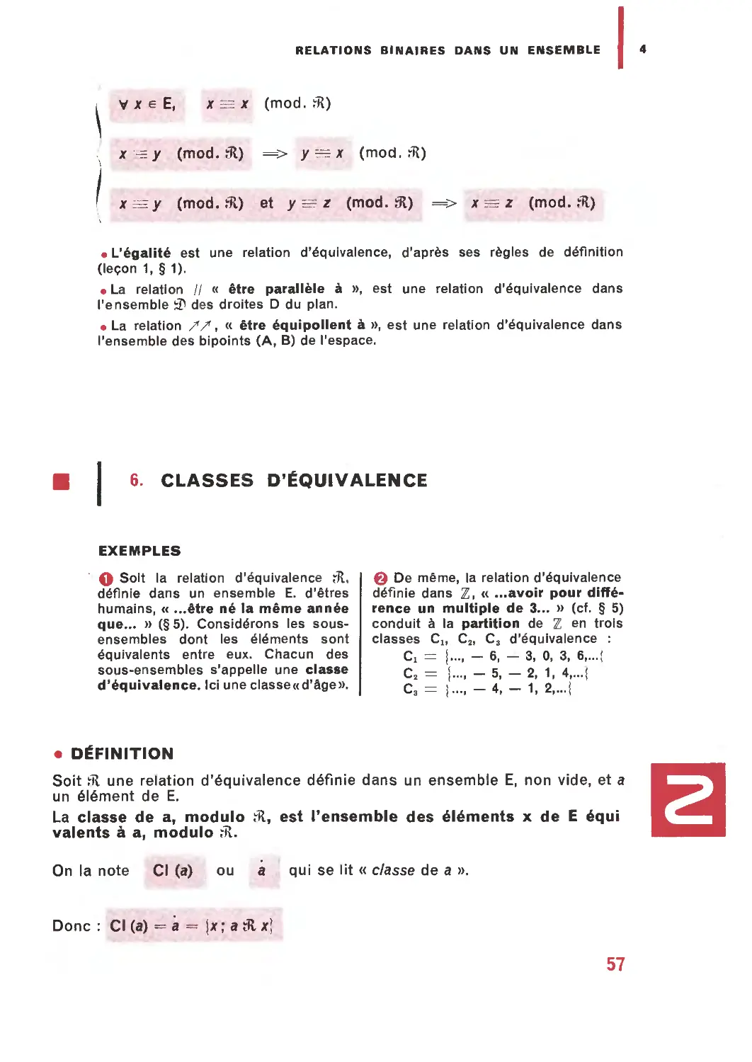 6. Classes d’équivalence