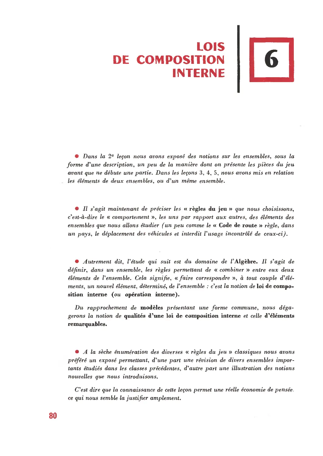 6. Lois de composition interne