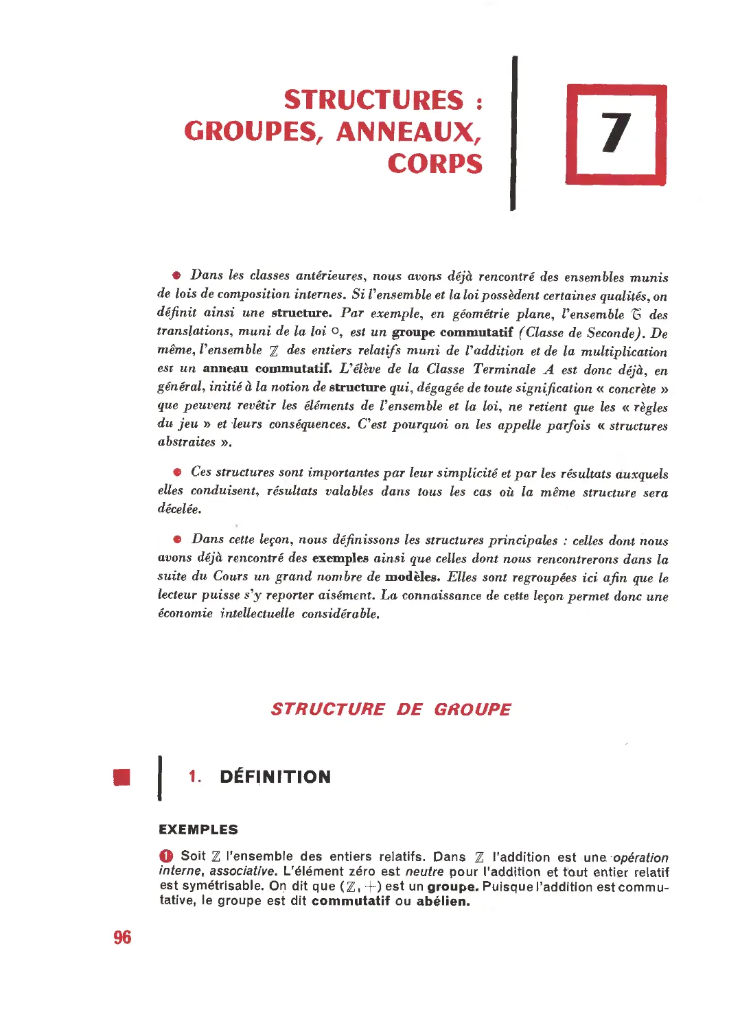 7. Structures : groupes, anneaux, corps