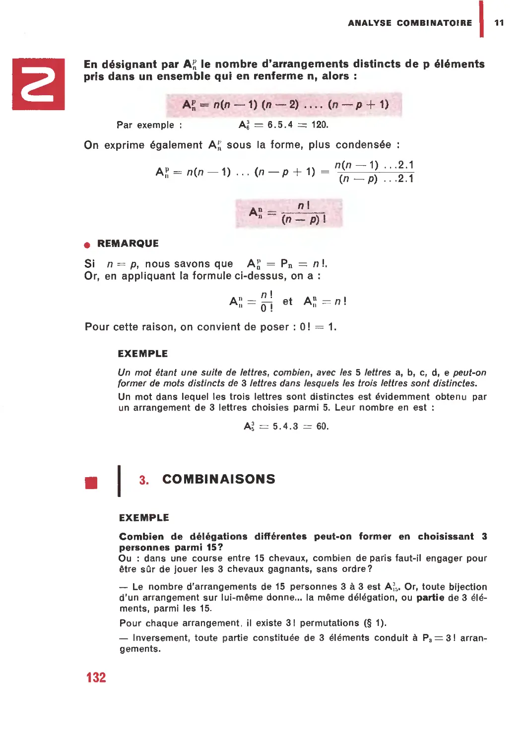 3. Combinaisons