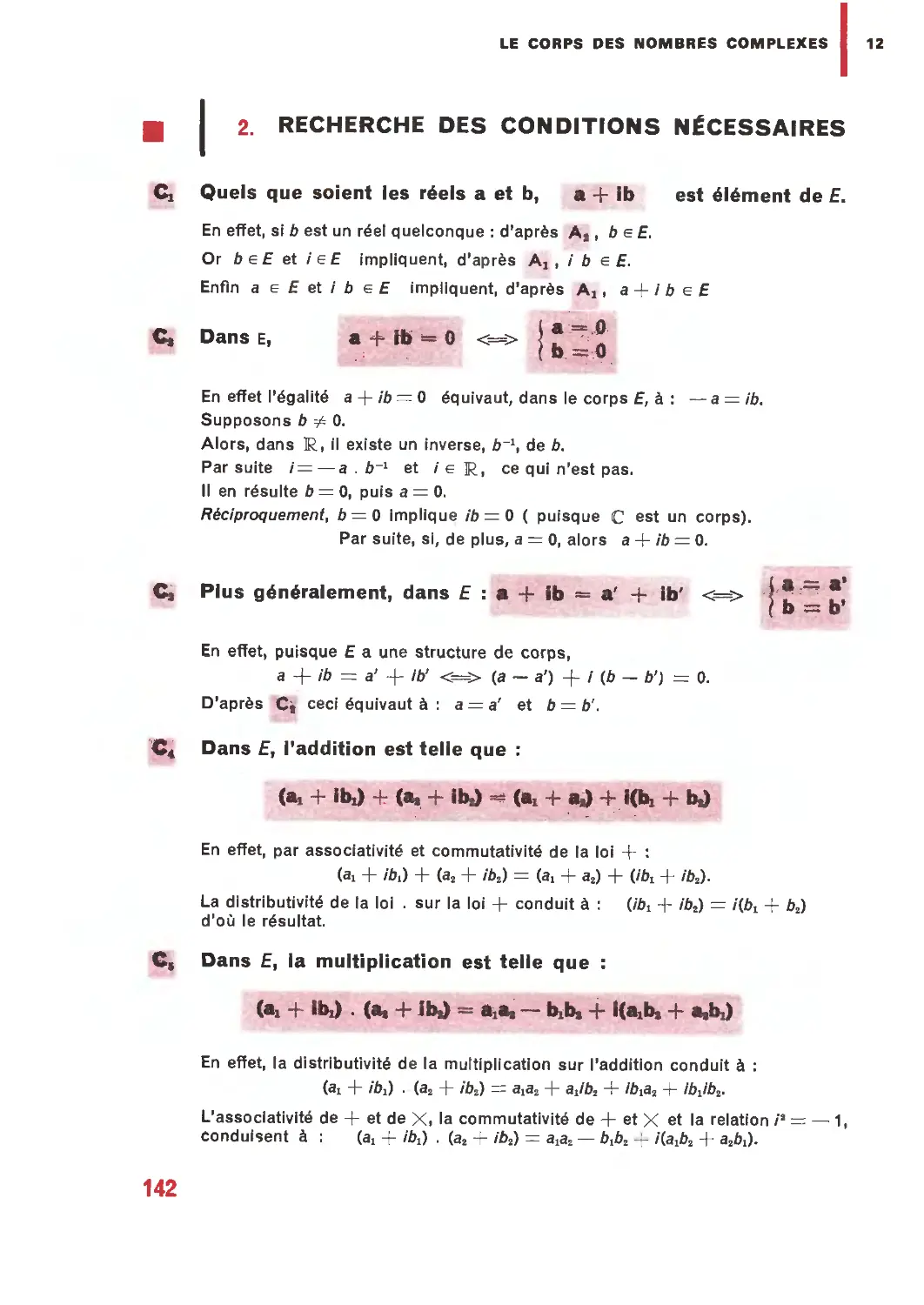 2. Recherche des conditions nécessaires