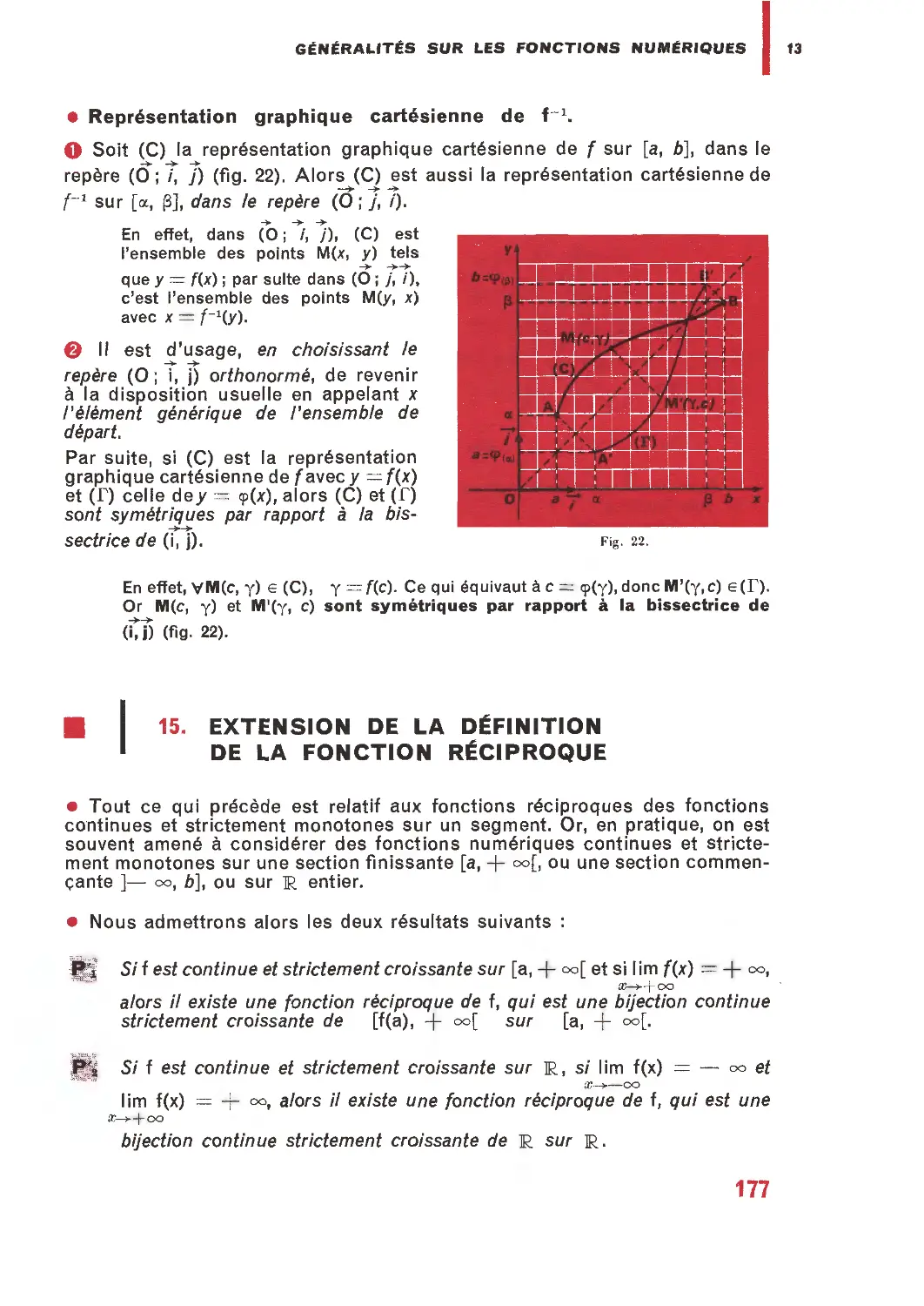 15. Extension de la définition de la fonction réciproque