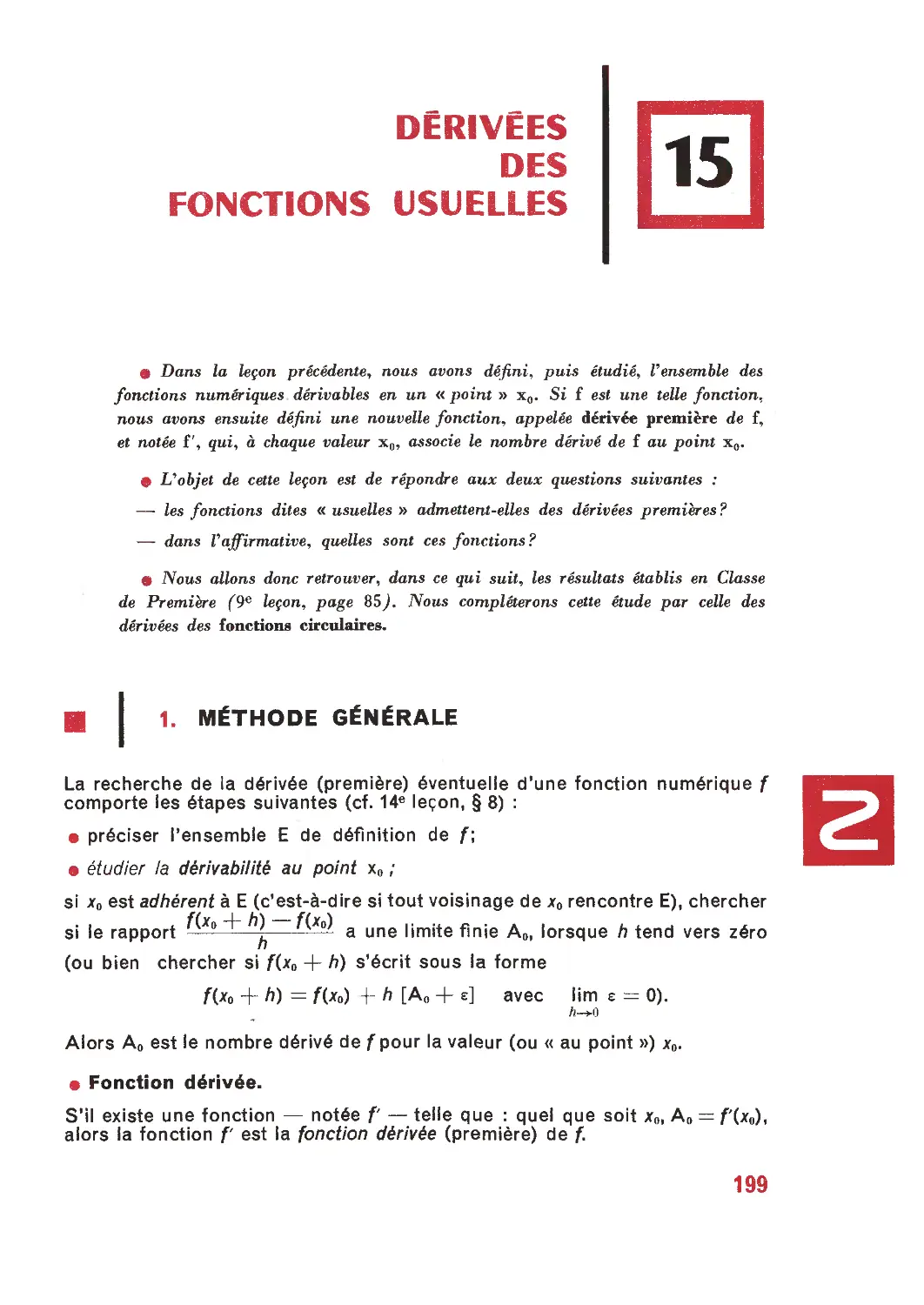 15. Dérivées des fonctions usuelles