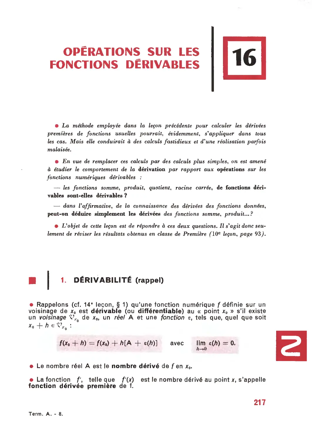 16. Opérations sur les fonctions dérivables