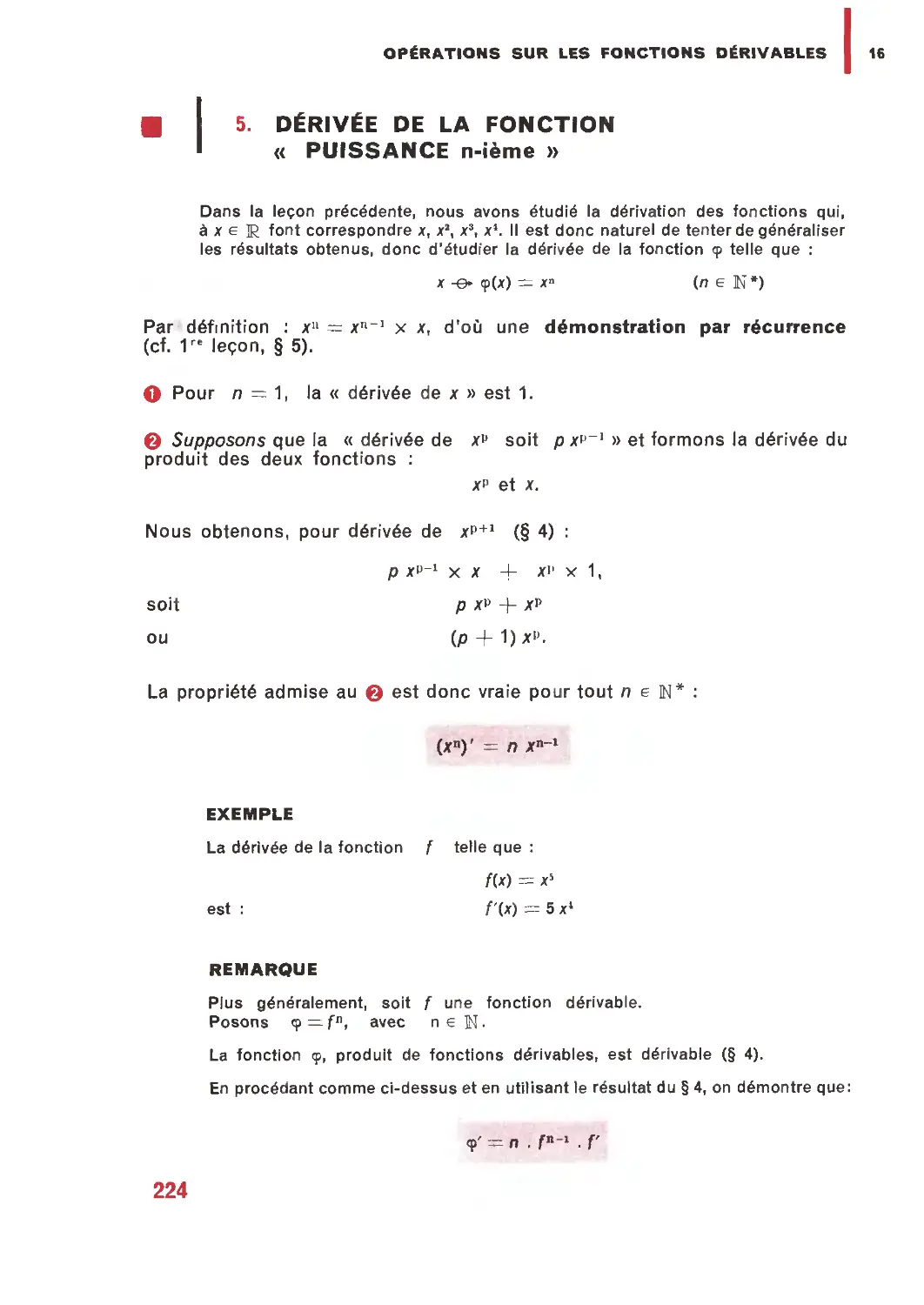 5. Dérivée de la fonction « puissance n-ième »