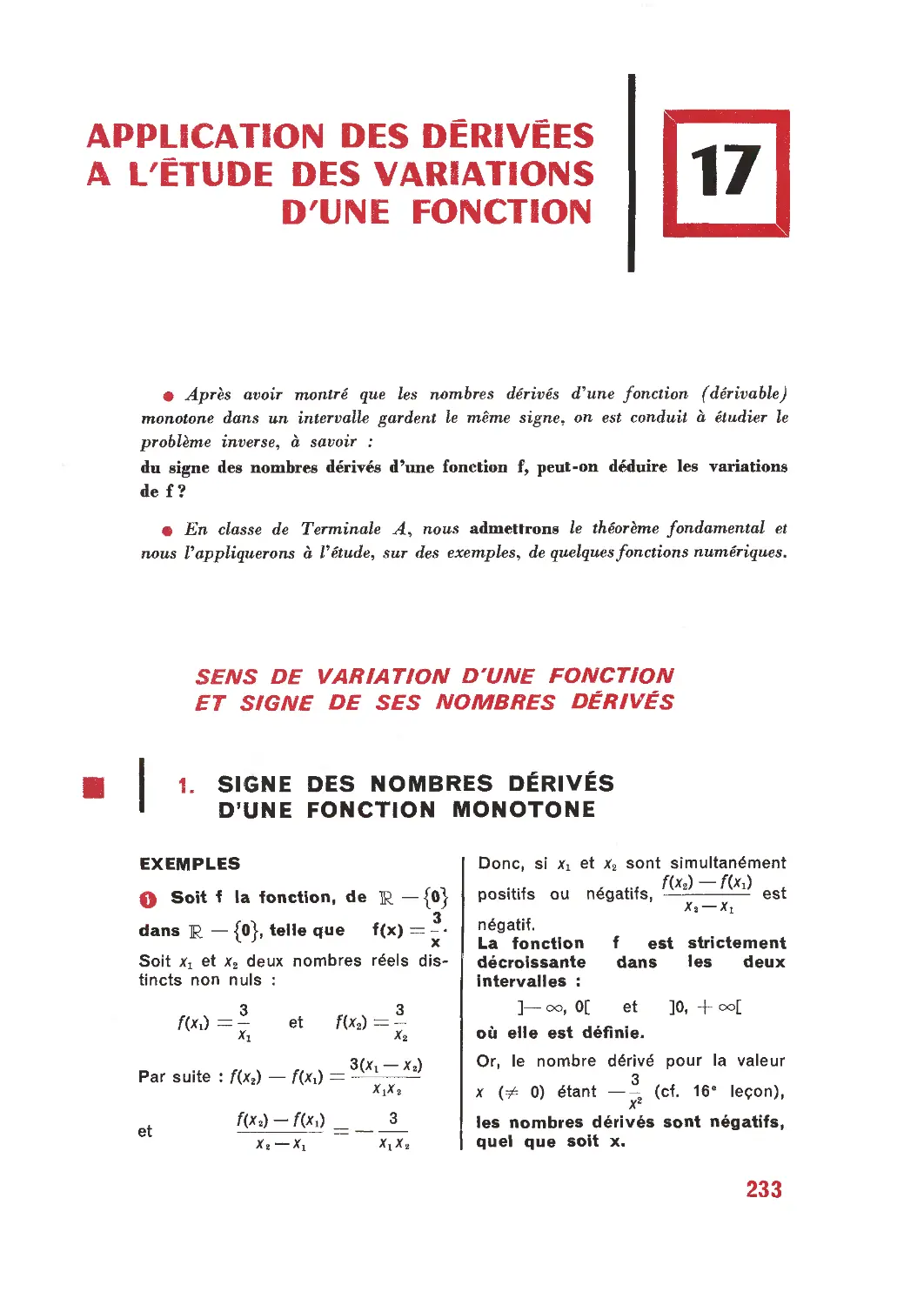 17. Application des dérivées à l’étude des variations d’une fonction