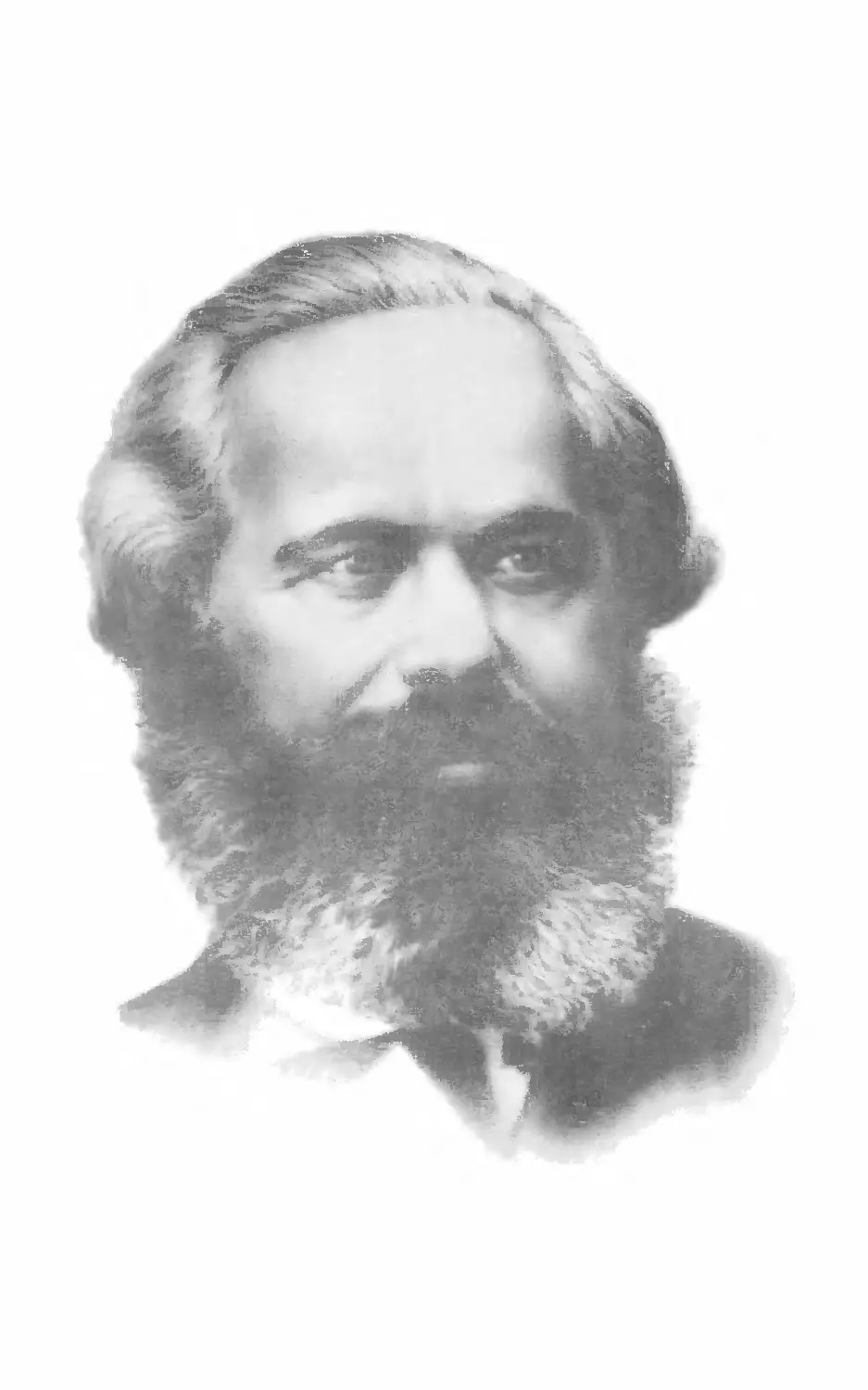 Портрет К. Маркса 1867г.