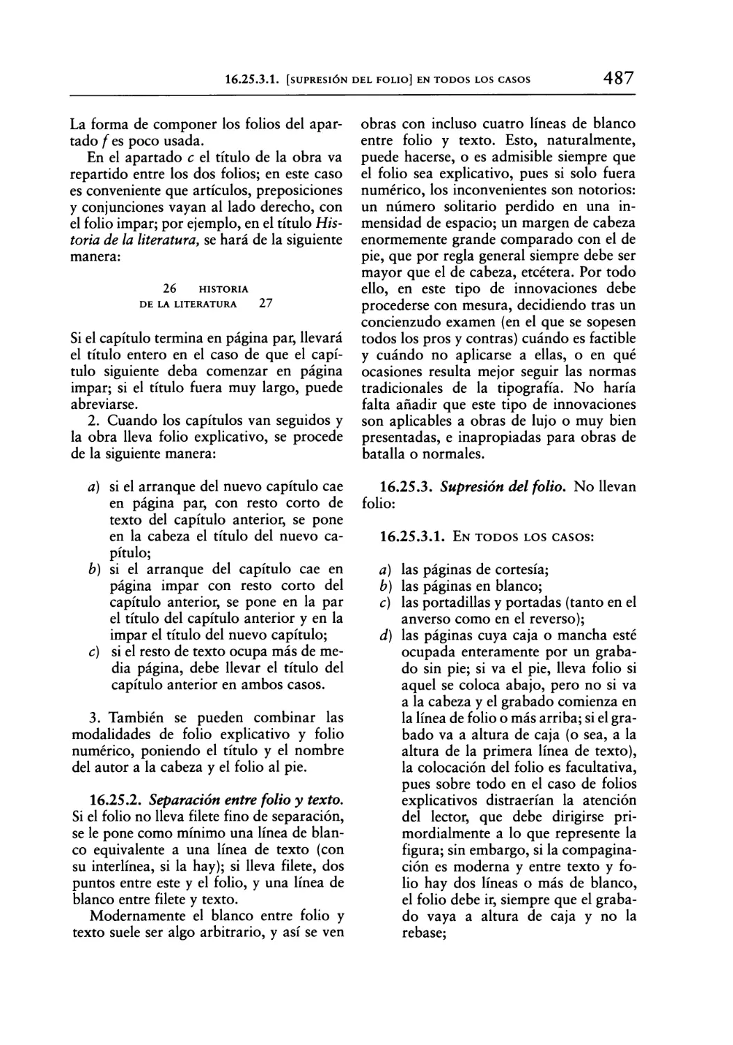 16.25.2. Separación entre folio y texto
16.25.3. Supresión del folio