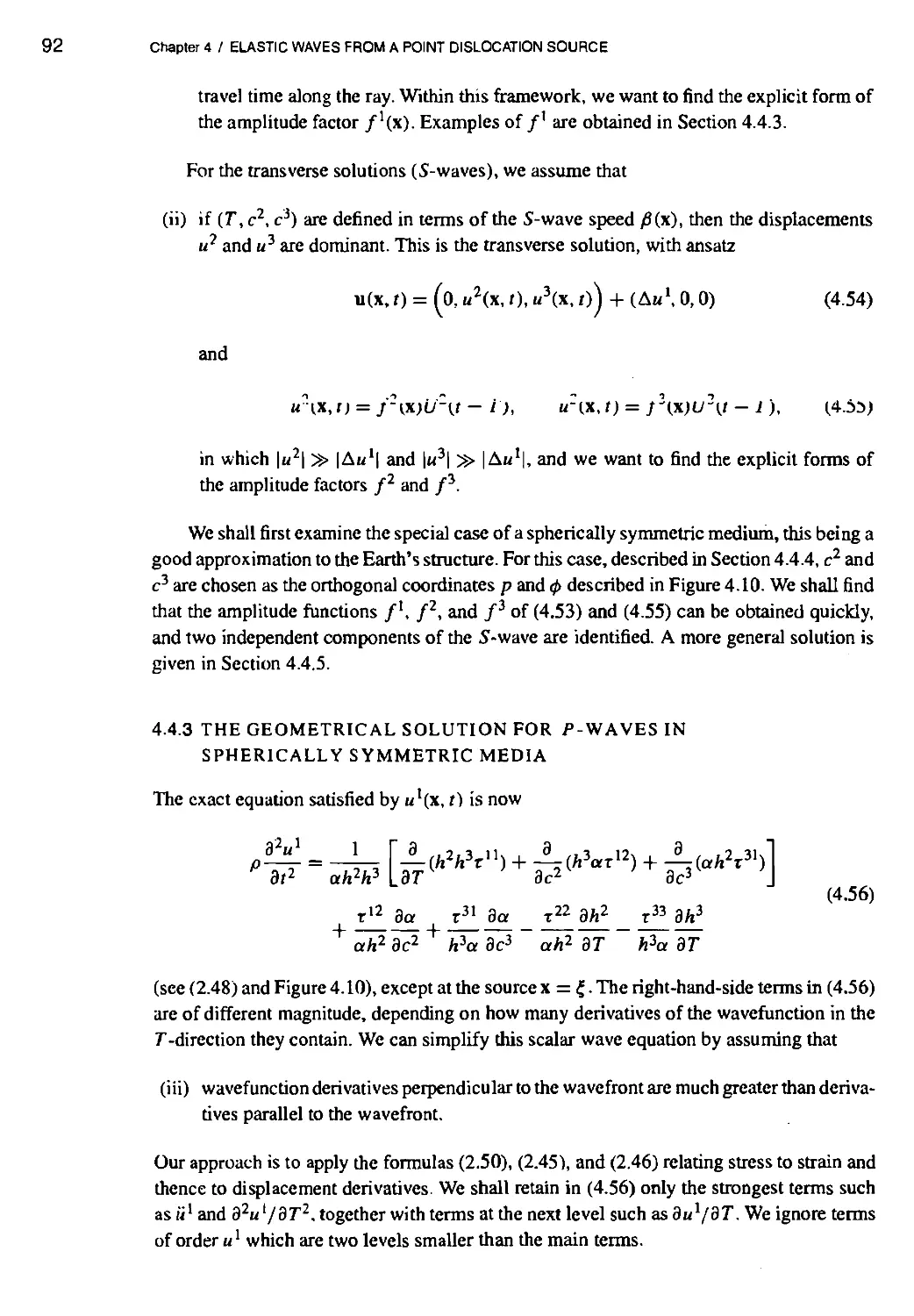 4.4.3 The geometrical solution for $P$-waves in spherically symmetric media