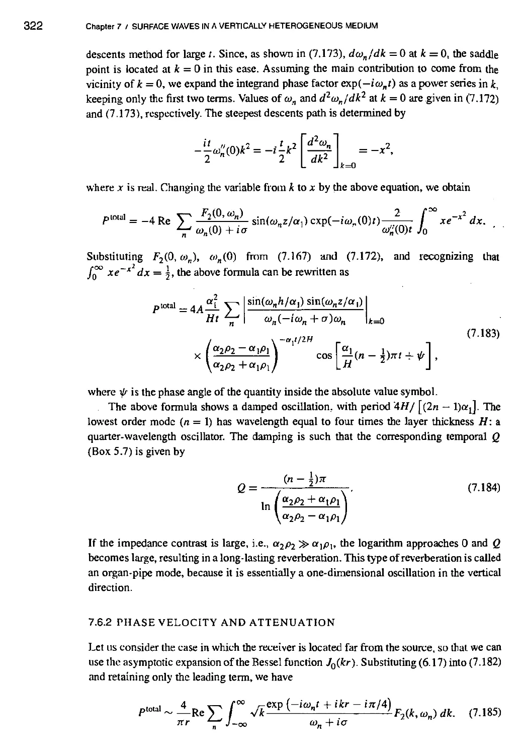 7.6.2 Phase velocity and attenuation