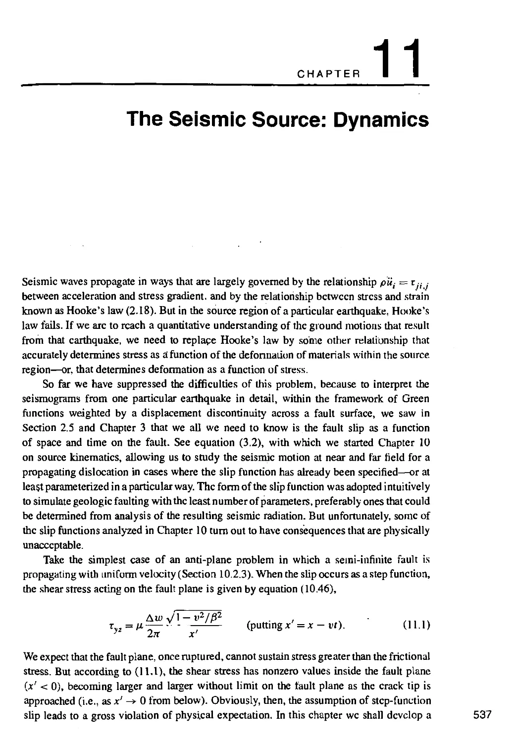 11. THE SEISMIC SOURCE: DYNAMICS