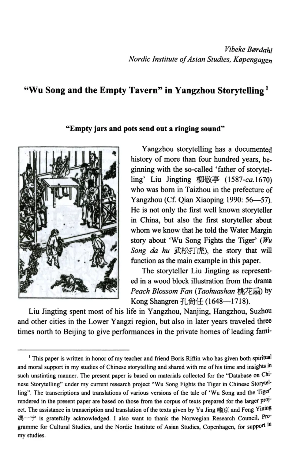 Vibeke Bordahl. 'Wu Song and the Empty Tavern' in Yangzhou Storytelling
