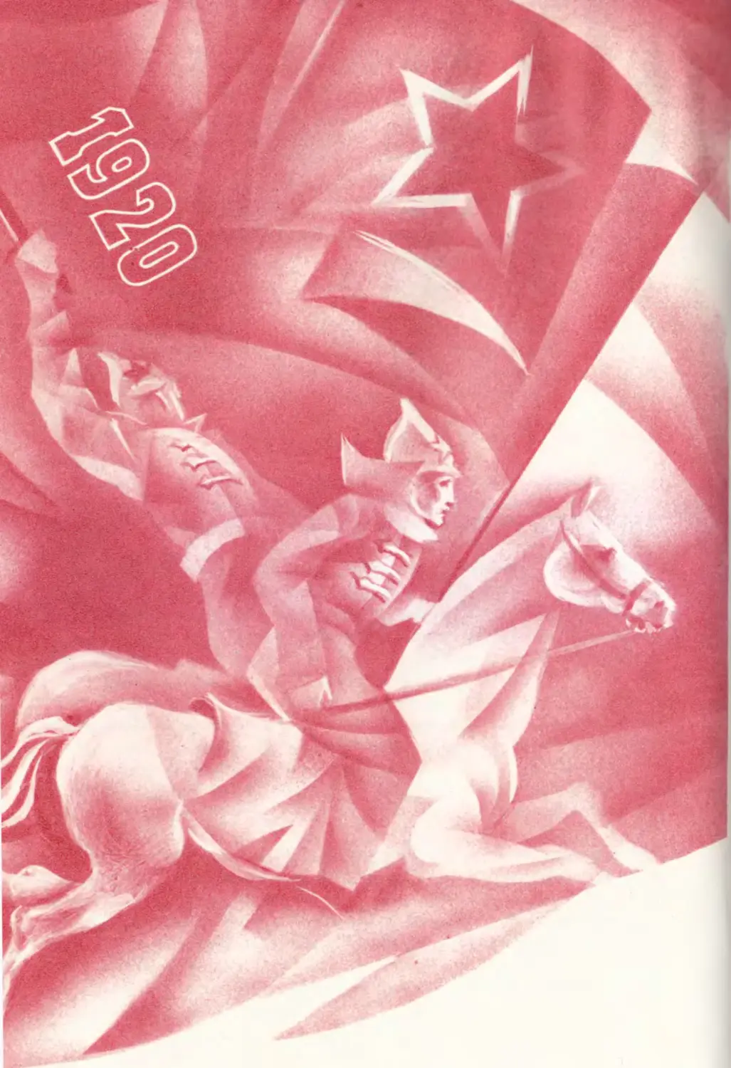 1920