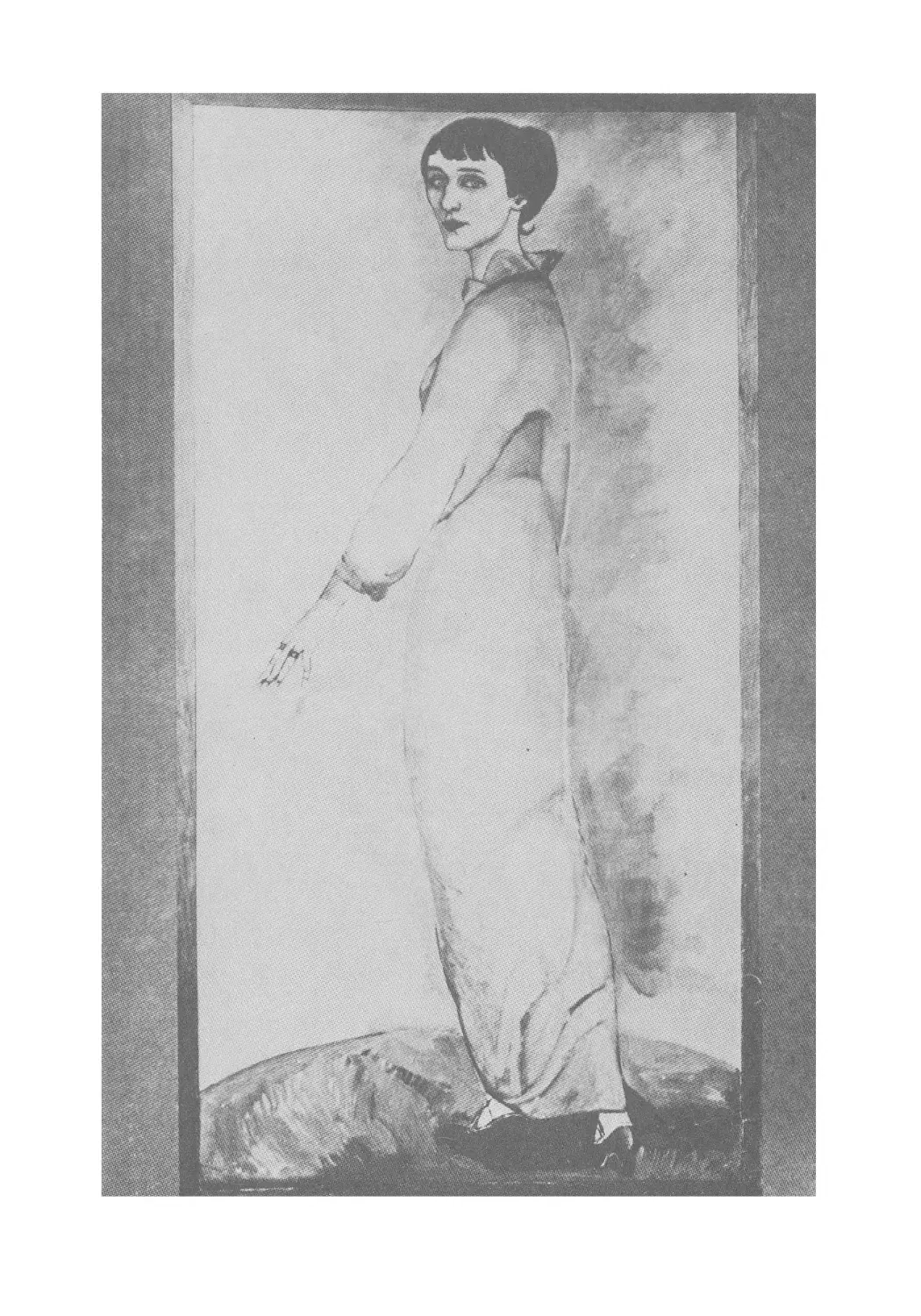 Стр. 35. Анна Зельманова. Портрет Ахматовой. 1913.
