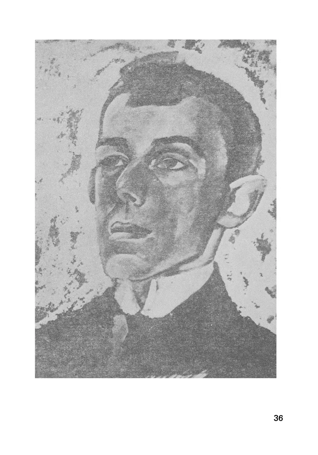 Стр. 36. Лев Бруни. Портрет Мандельштама. 1916.