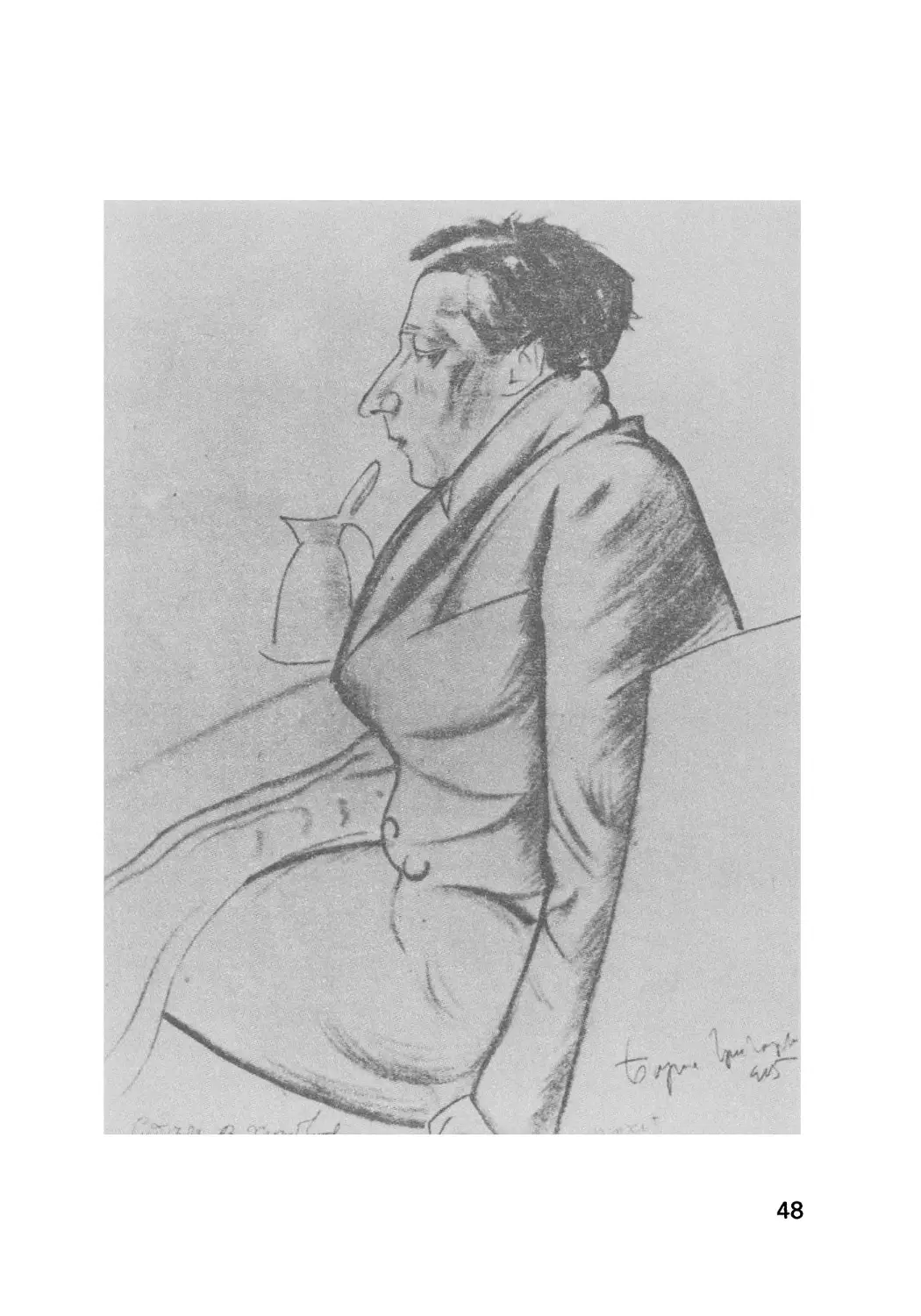 Стр. 48. Борис Григорьев. Портрет Виктора Хлебникова. 1915.