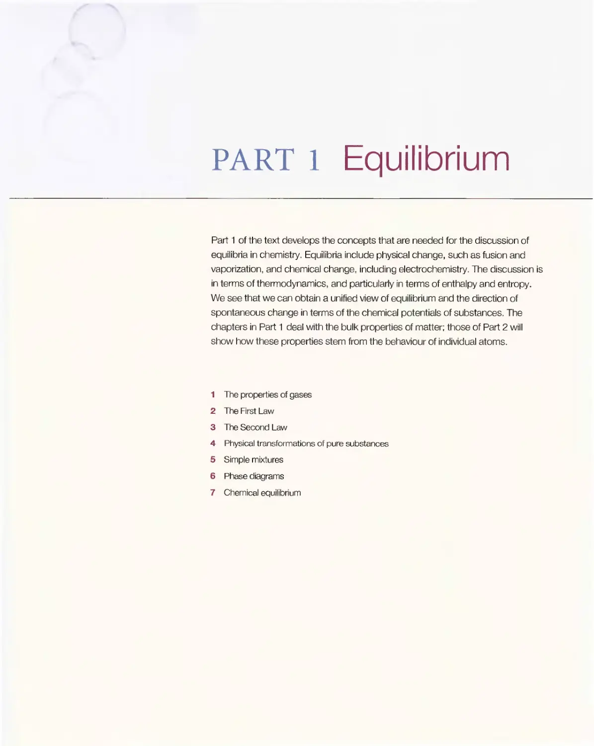 Part 1 - Equilibrium