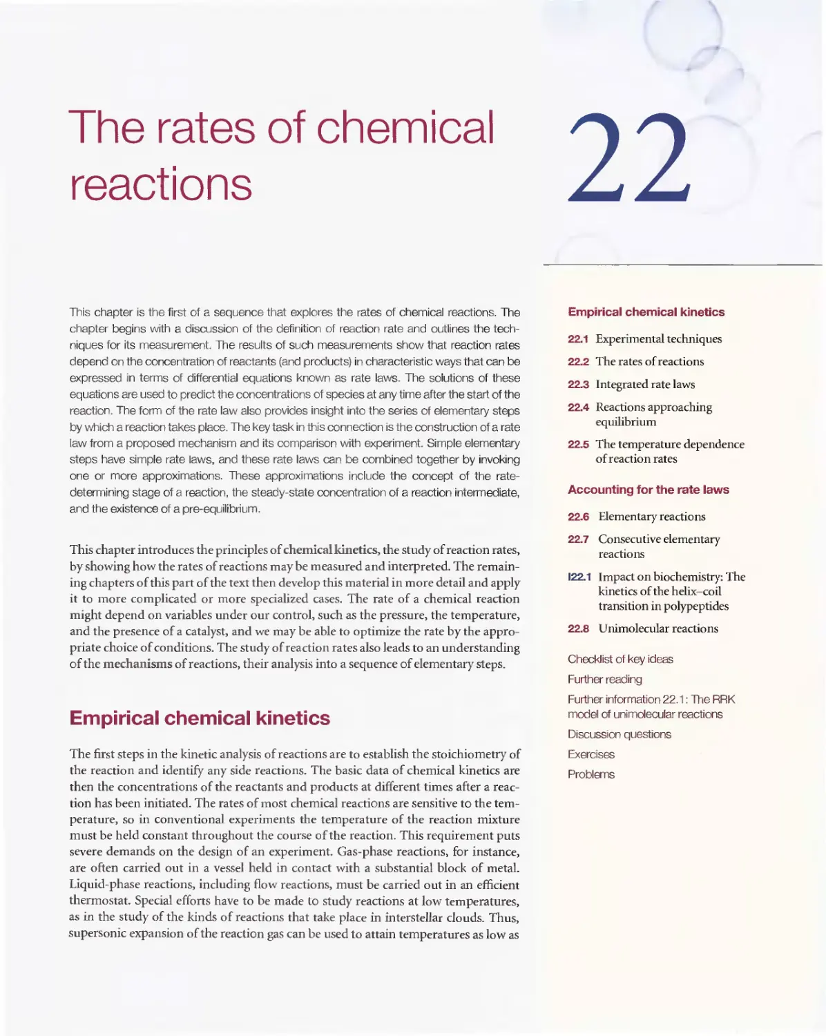 22 - The rates of chemical reactions