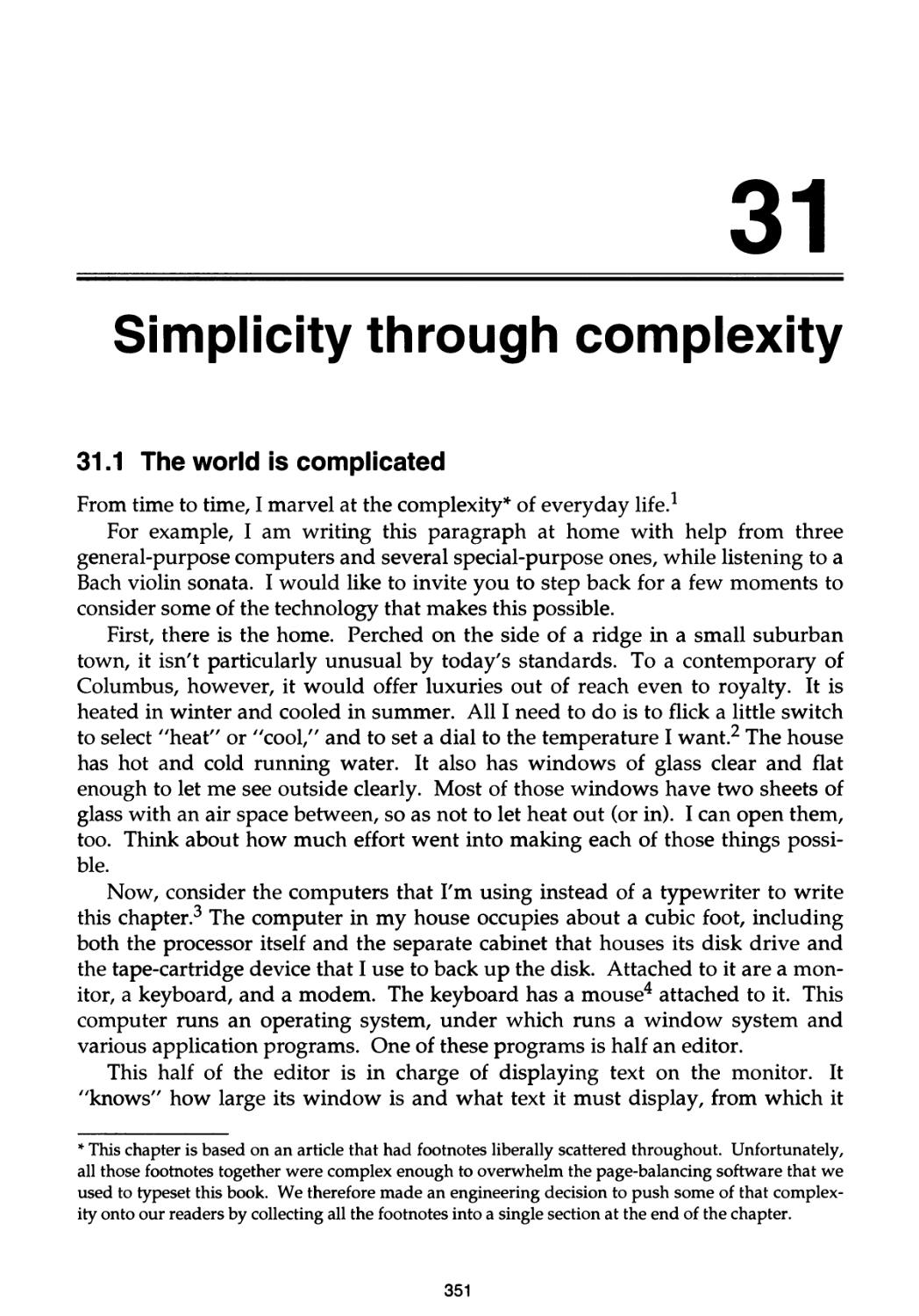 31.2 Complexity becomes hidden