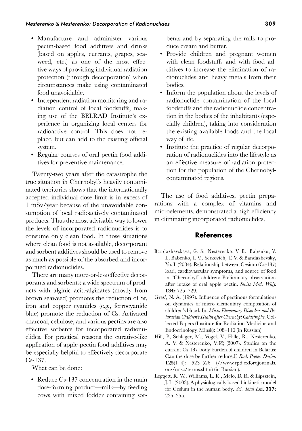 15.2. Obstacles to Analysis of Consequences