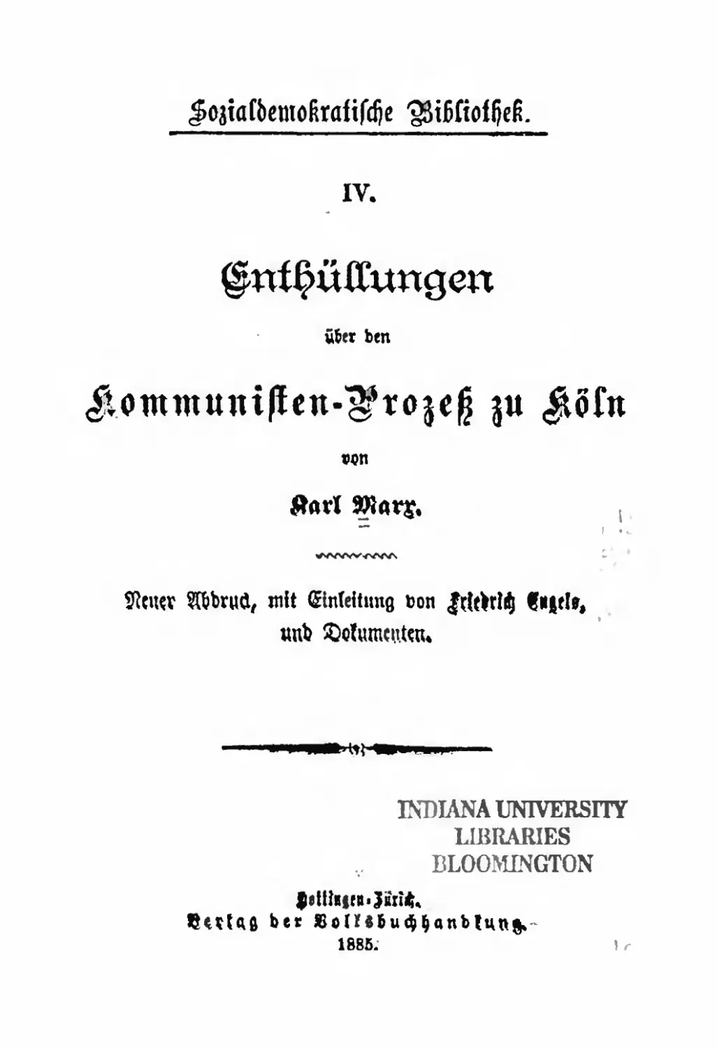 Обложка издания 1885 г.