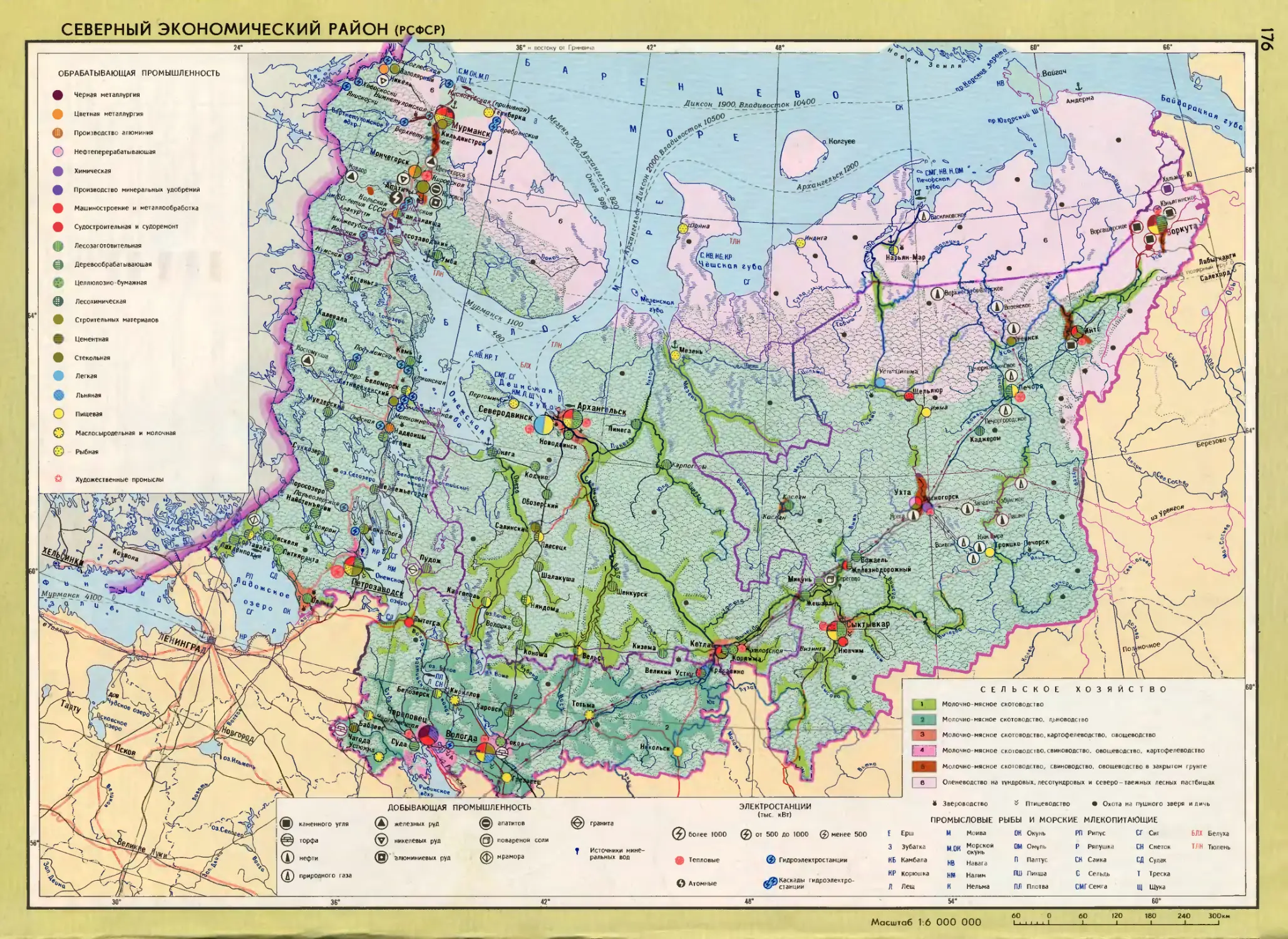 Карта расчлененной россии огонек 1989