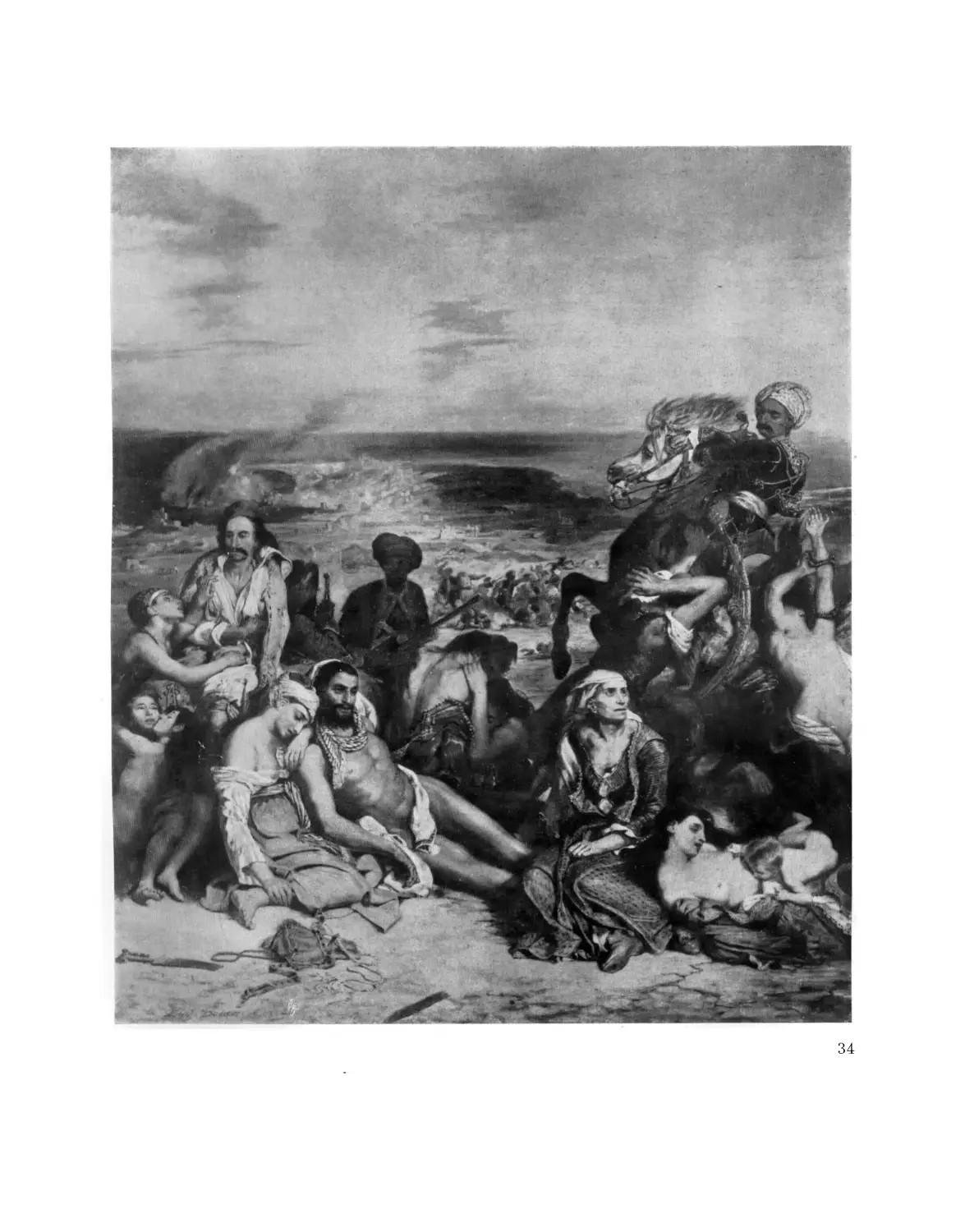 Вклейка. 34. Делакруа, Резня на Хиосе. 1824г. Париж, Лувр