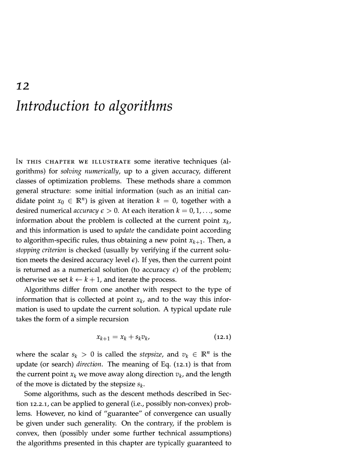 12 Introduction to algorithms 425