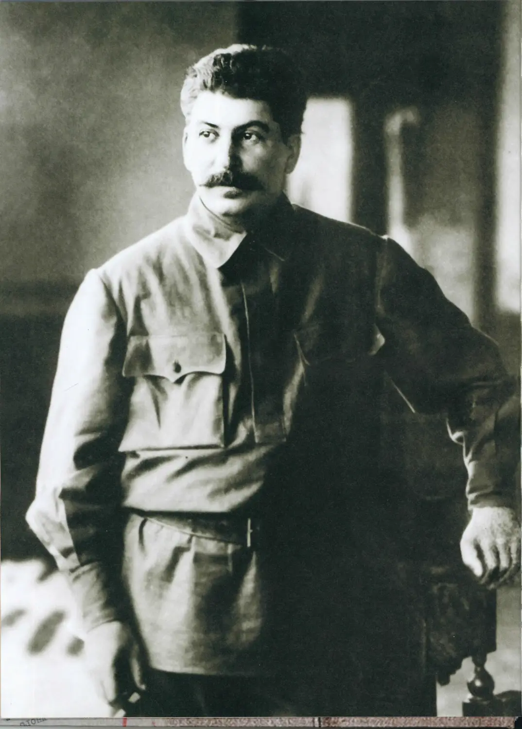 Фото: И. В. Сталин