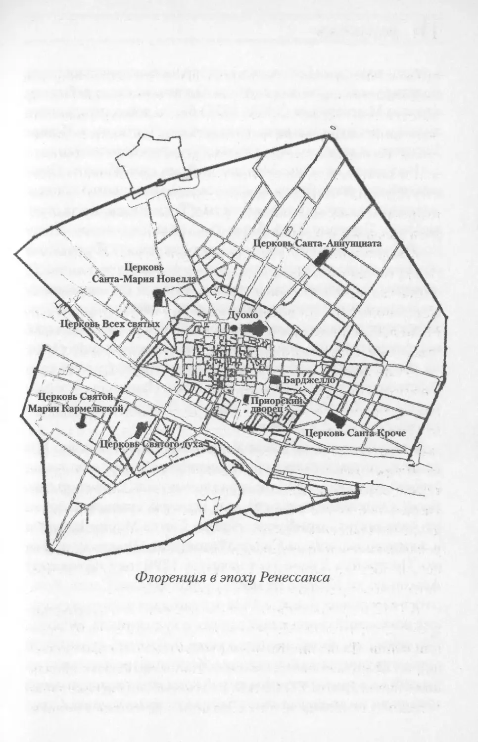 карта флоренции