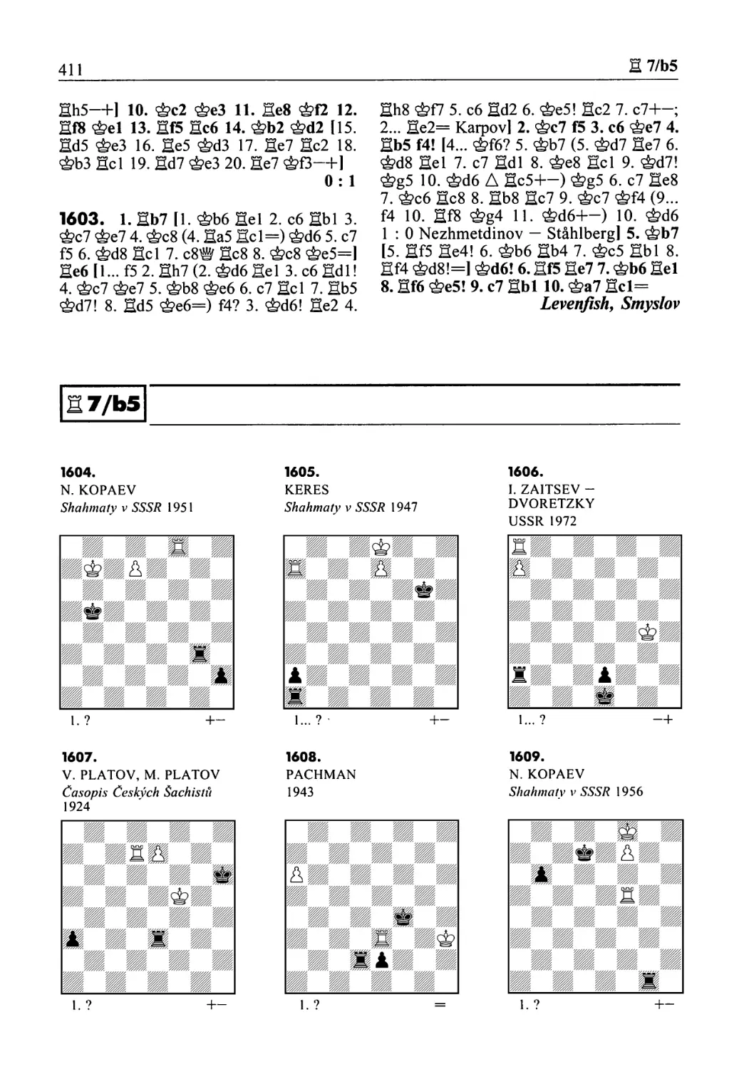 Rook 7/b5