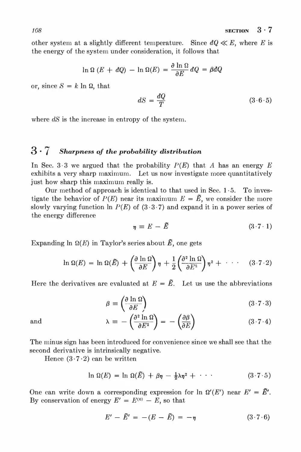3.7 Sharpness of the probability distribution