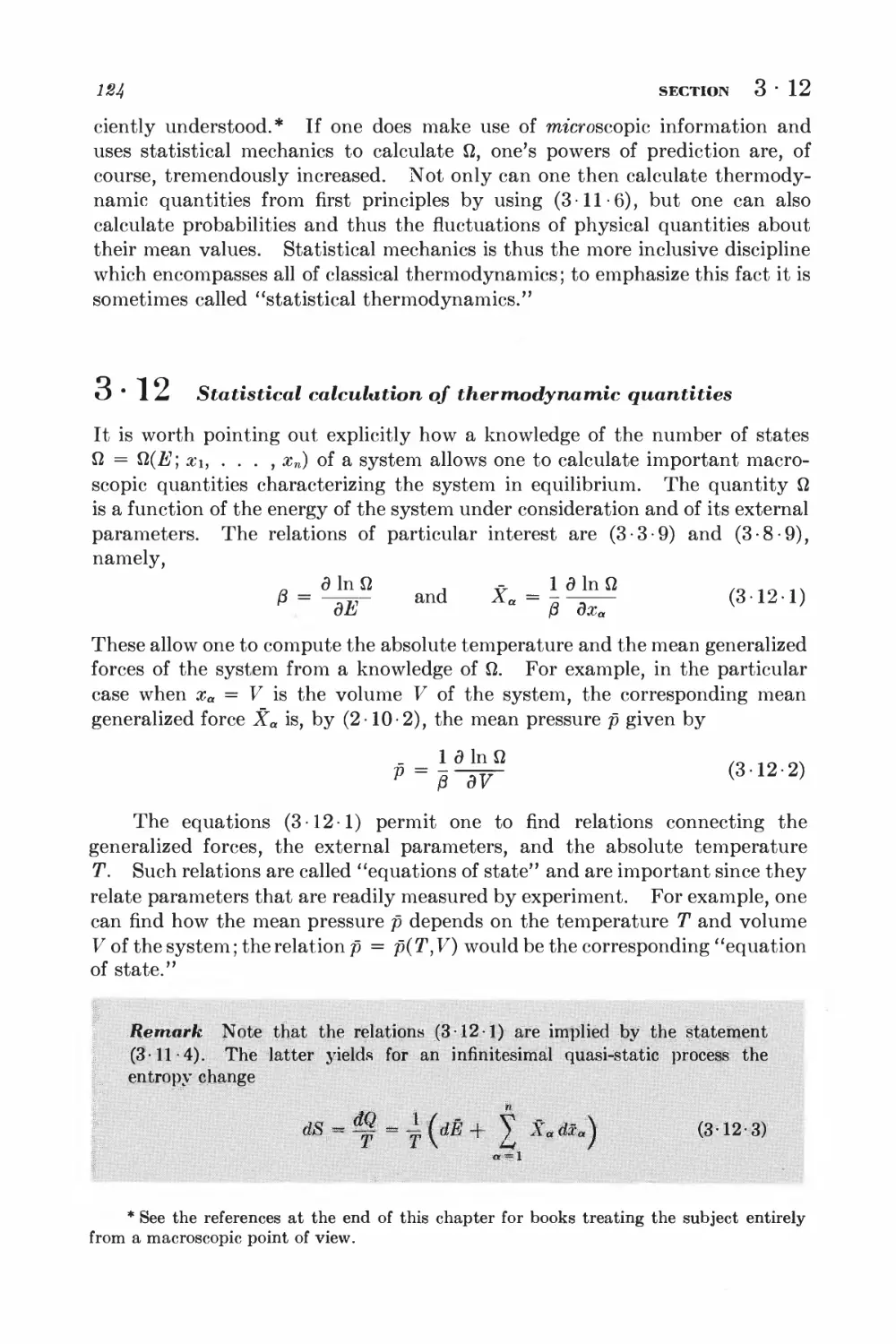 3.12 Statistical calculation of thermodynamic quantities